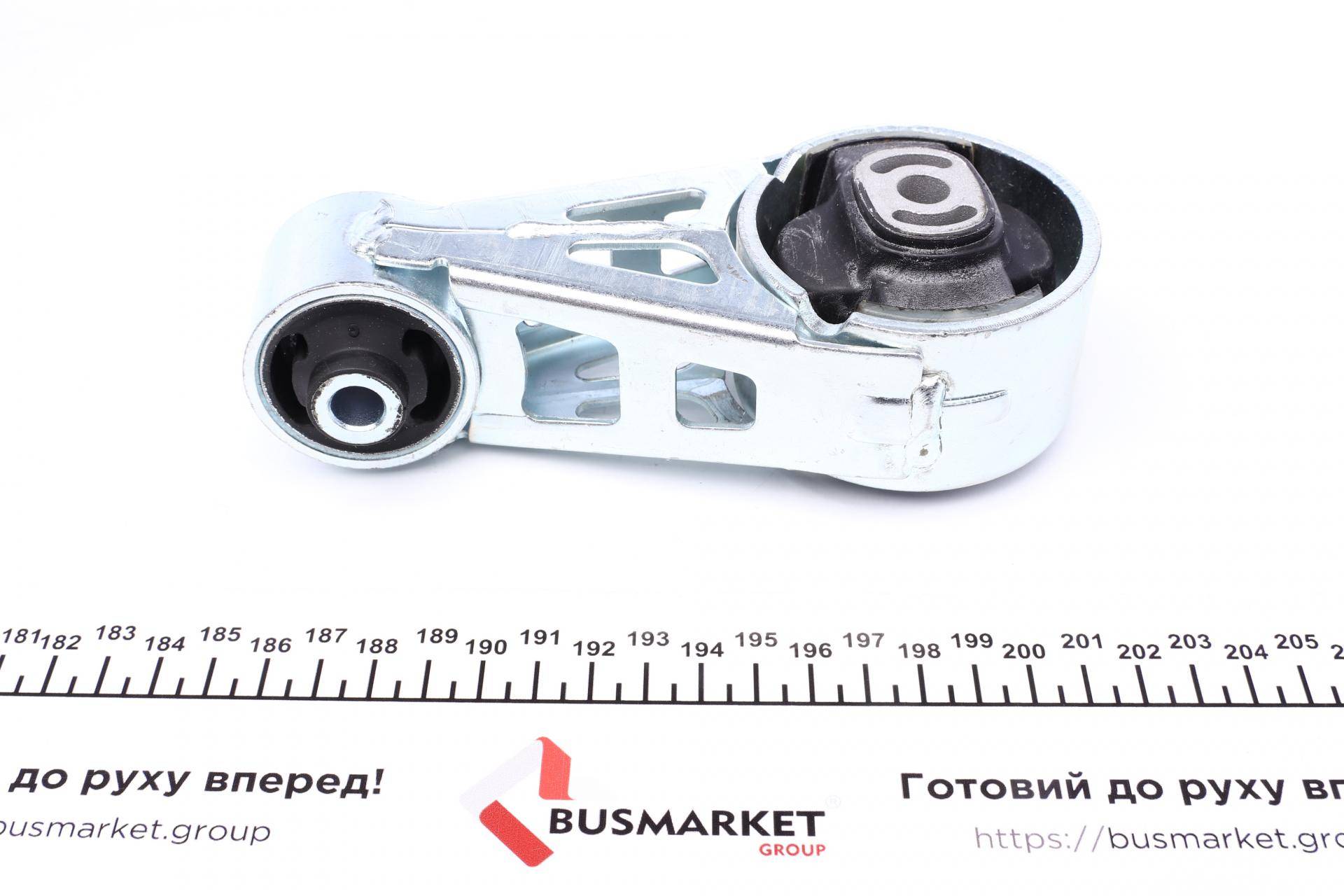 Подушка двигуна Peugeot 406 1.9d/TD/Expert 2.0 95-