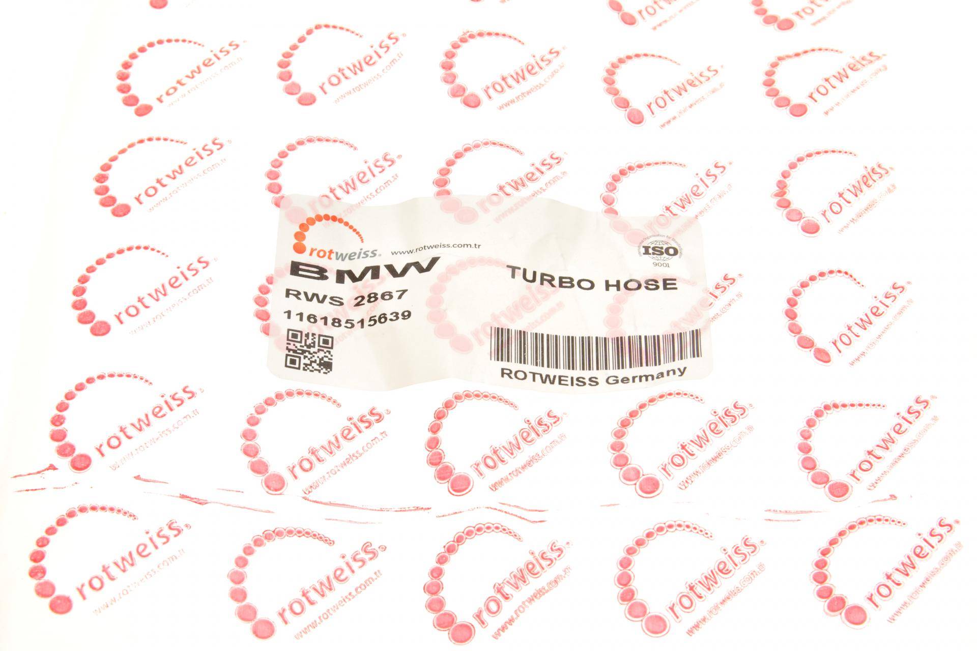 Патрубок інтеркулера BMW X5 (F15/F85) 13-18 N47 D20