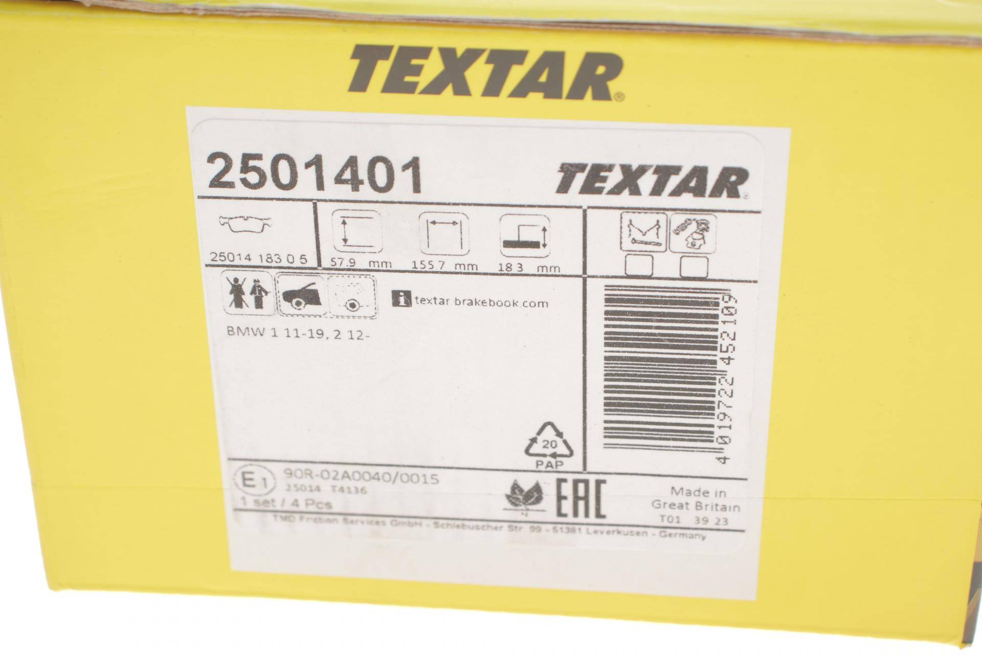 Колодки гальмівні (передні) BMW 1 (F20/F21)/2 (F22) 10- (Teves) Q+