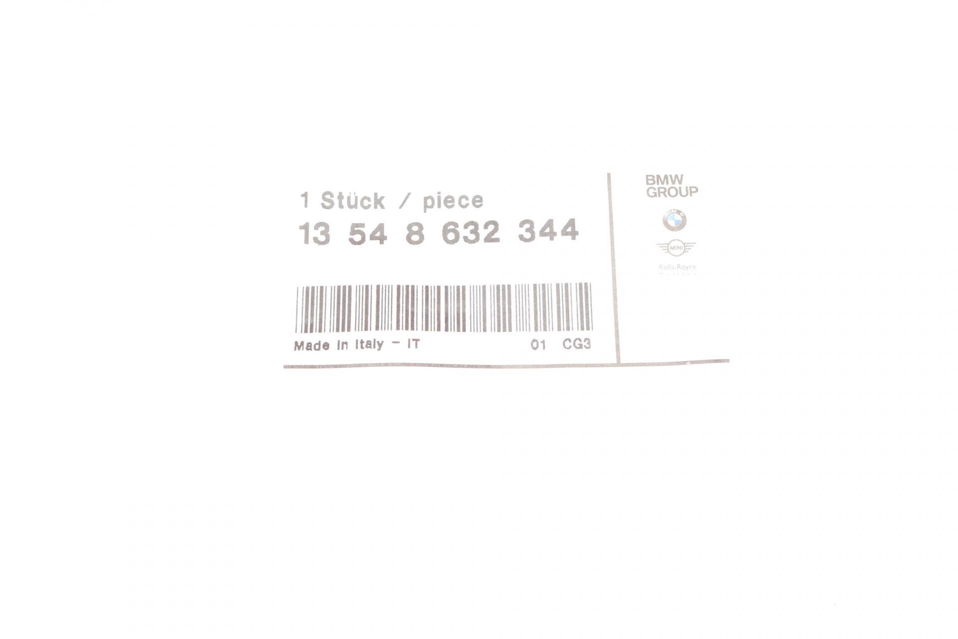 Прокладка корпусу колектора впускного BMW 3 (F30/F80/G20/G80/G28)/5 (G30/F90)/7 (G11/G12) 15- B46/B48/B56