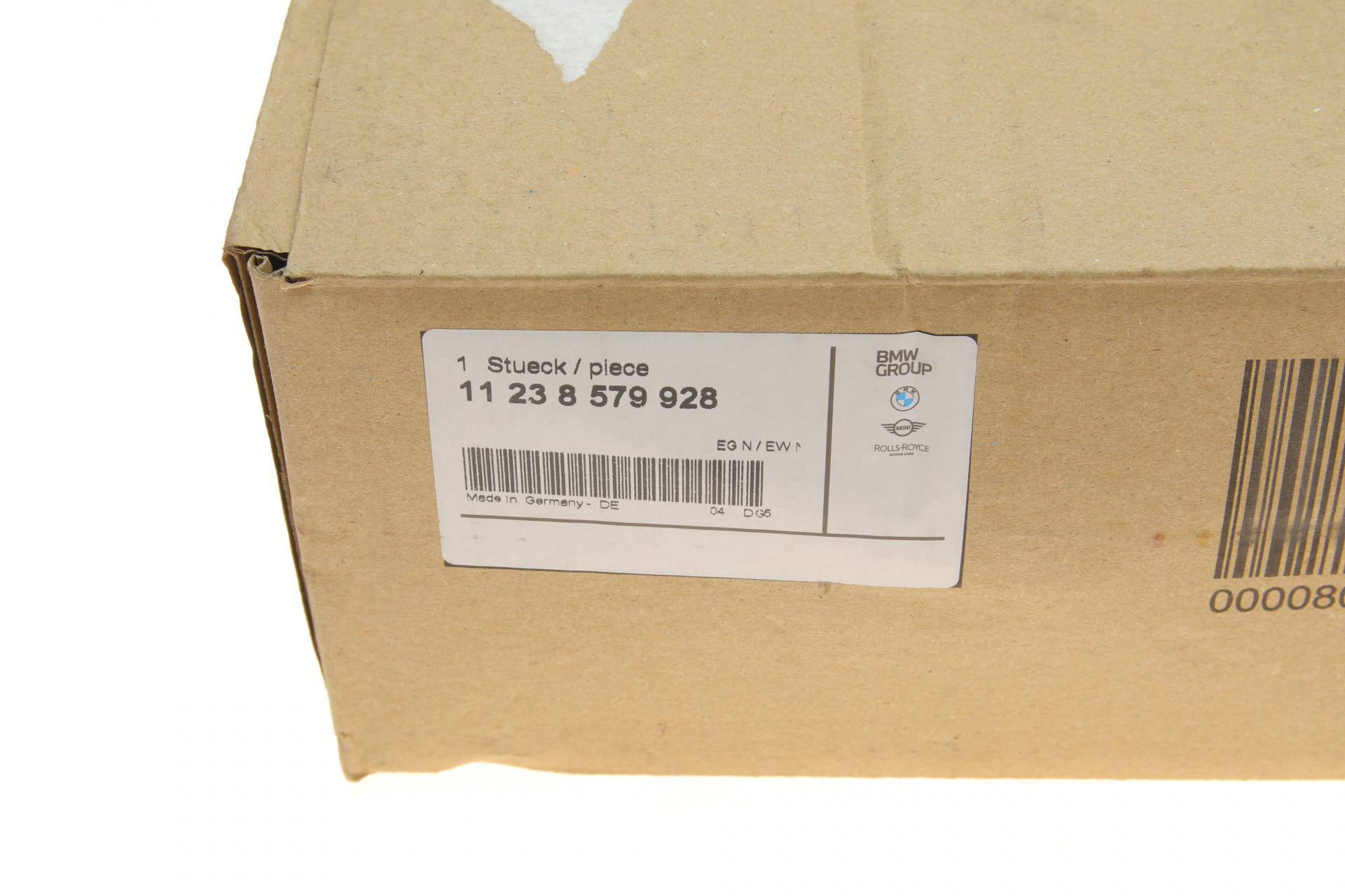 Шкив коленвала BMW 3 (G20/G80/G28)/5 (G30/G90)/X3 (G01/F97) 16- B47