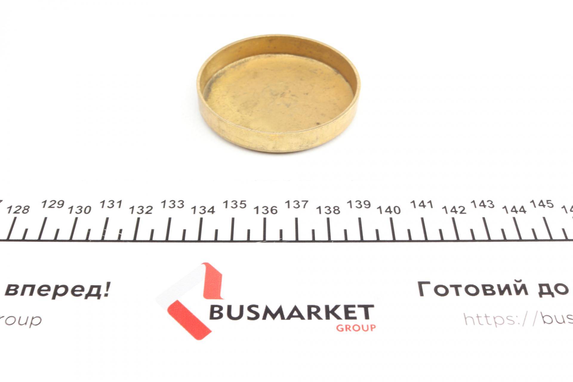 Заглушка блока цилиндров (d=60mm) Латунь/Brass