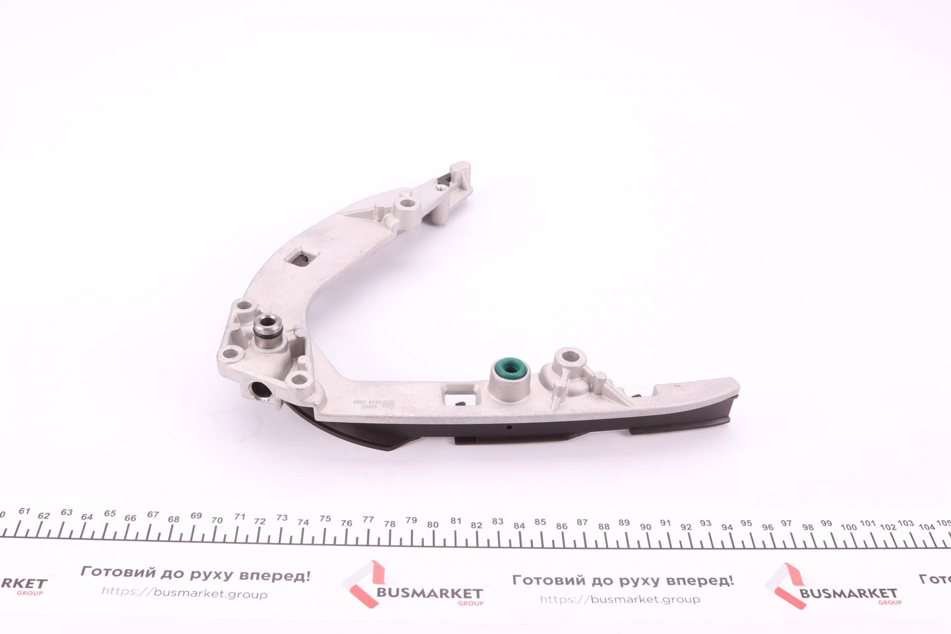 Комплект ланцюга ГРМ BMW 5 (E39)/7 (E38) 3.5/4.0i 96-03 (M62/N62)