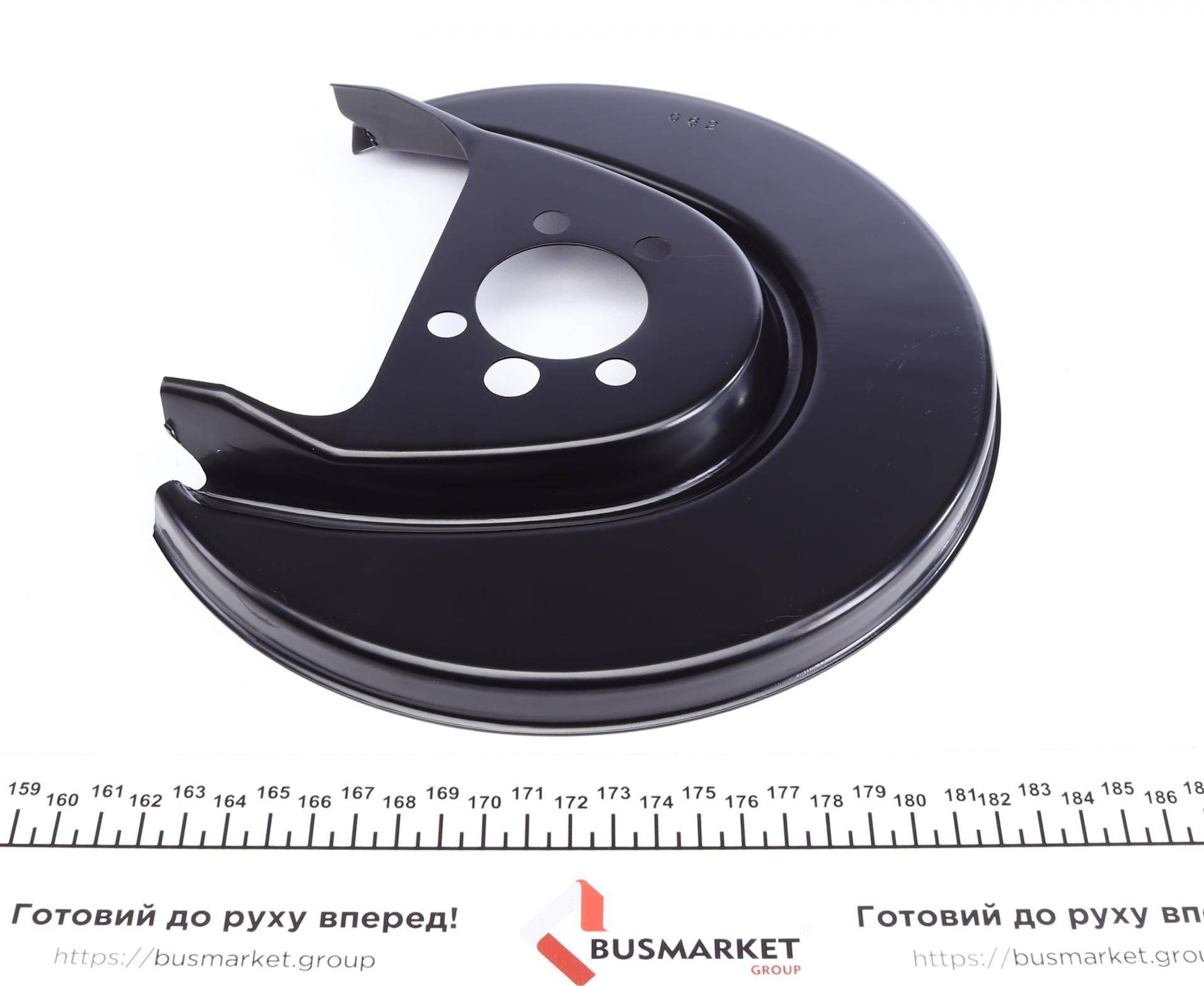 Захист диска гальмівного (заднього) (R) VW Polo/Skoda Fabia 99-14
