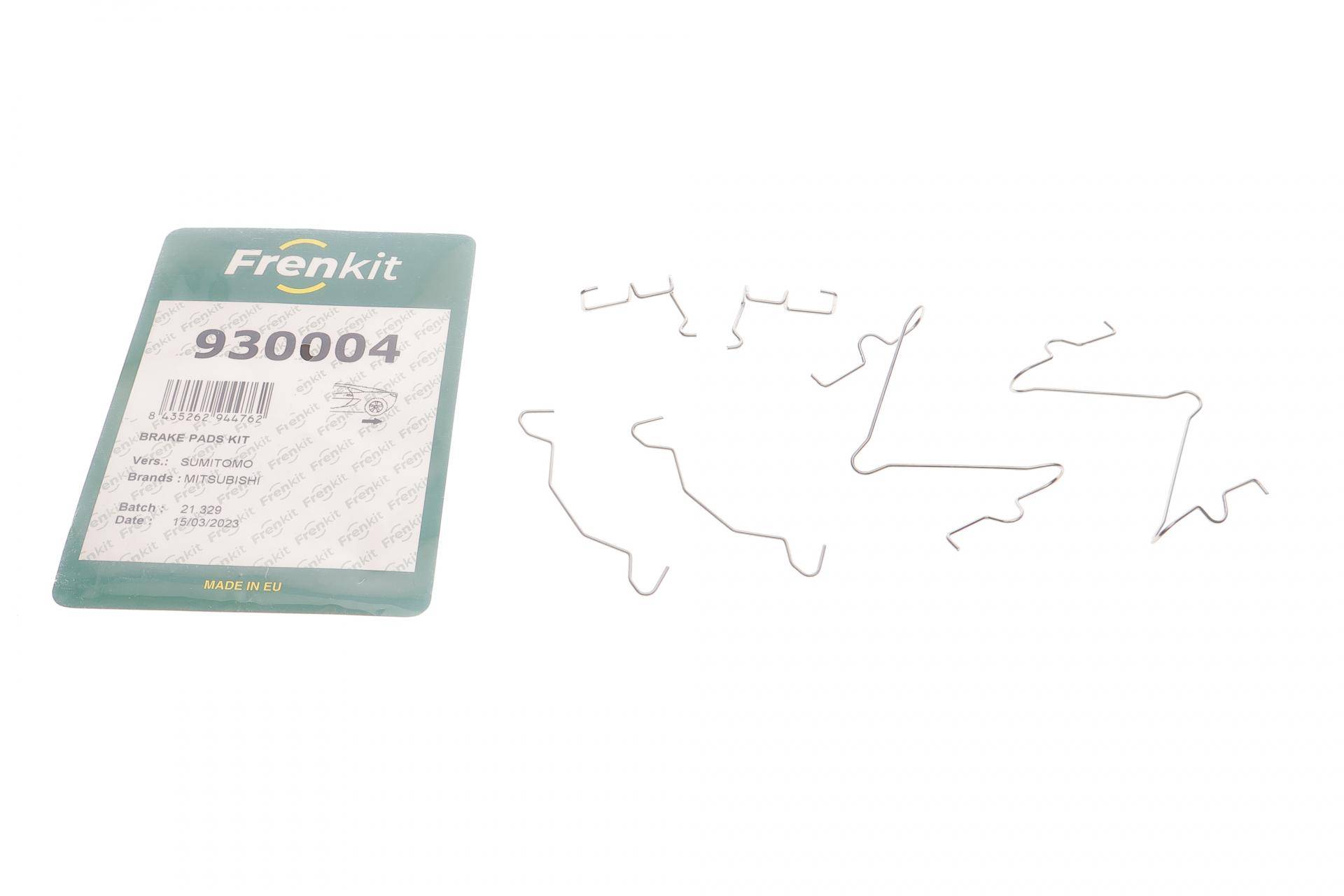 Планка супорта (заднього) прижимна (к-кт) Mitsubishi 97-09 (Sumit)