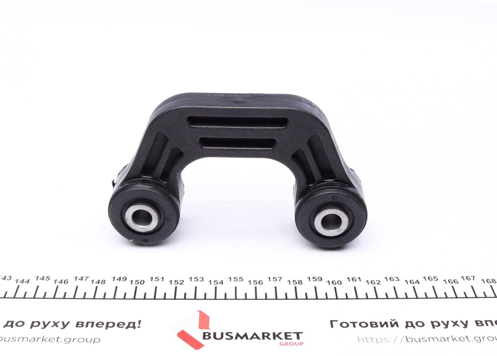Тяга стабілізатора (заднього) Subaru Forester/ Impreza/ Legacy 89-