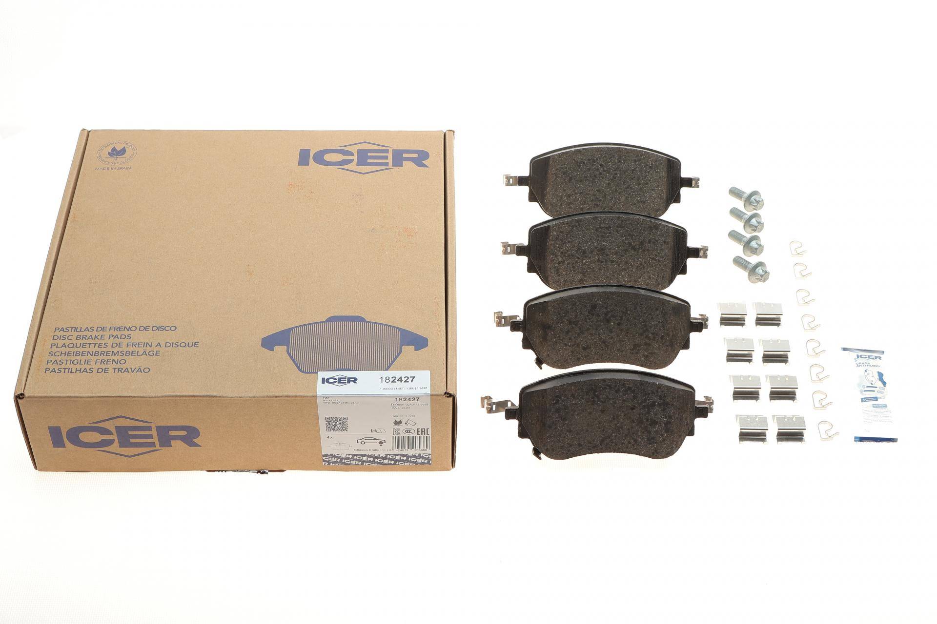 Колодки гальмівні (передні) Fiat 500 II Electric 12-/500 e 20-/Tipo 15-