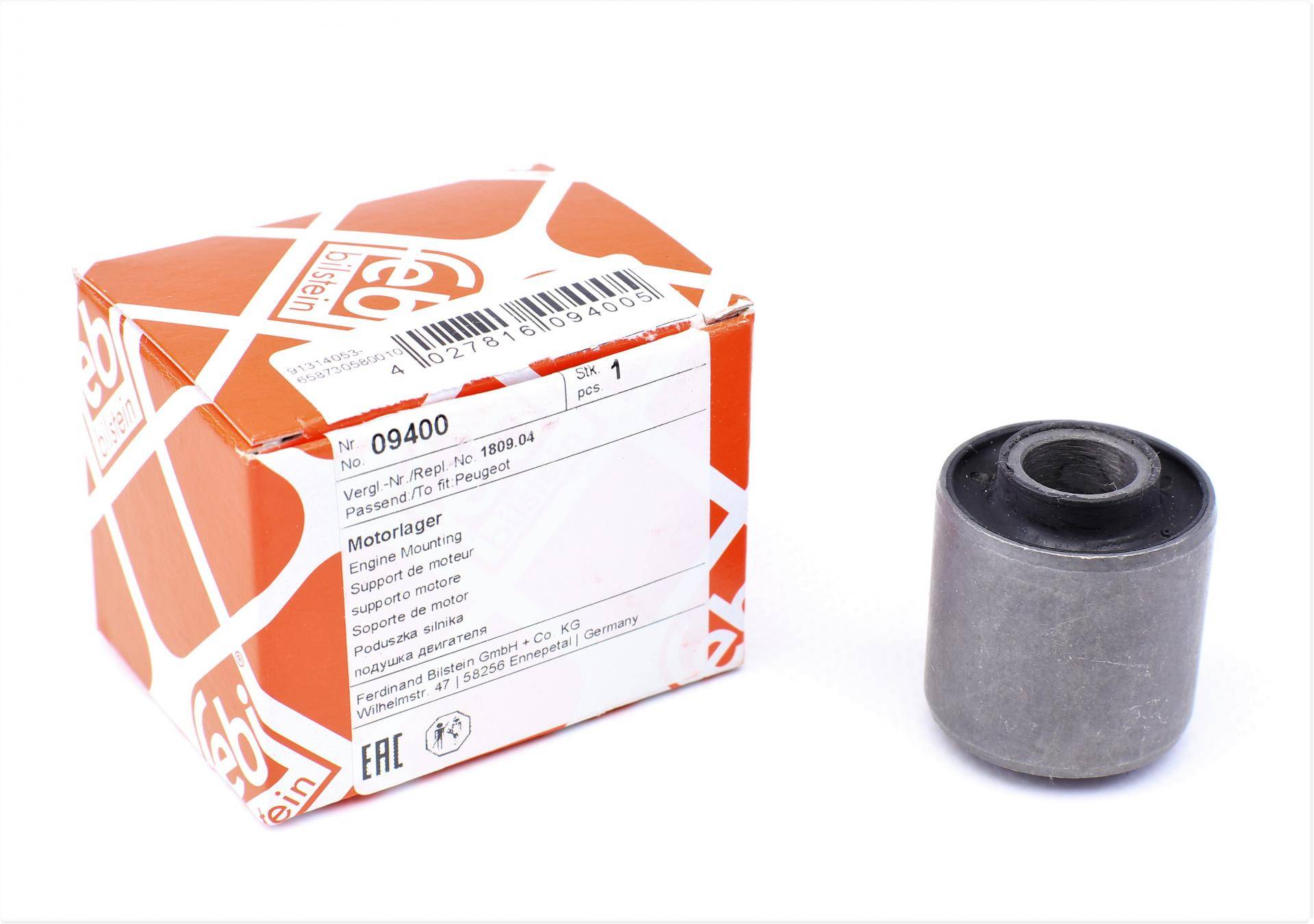 Сайлентблок подушки двигуна (зад.) Citroen Berlingo 2.0HDI (d=12mm)