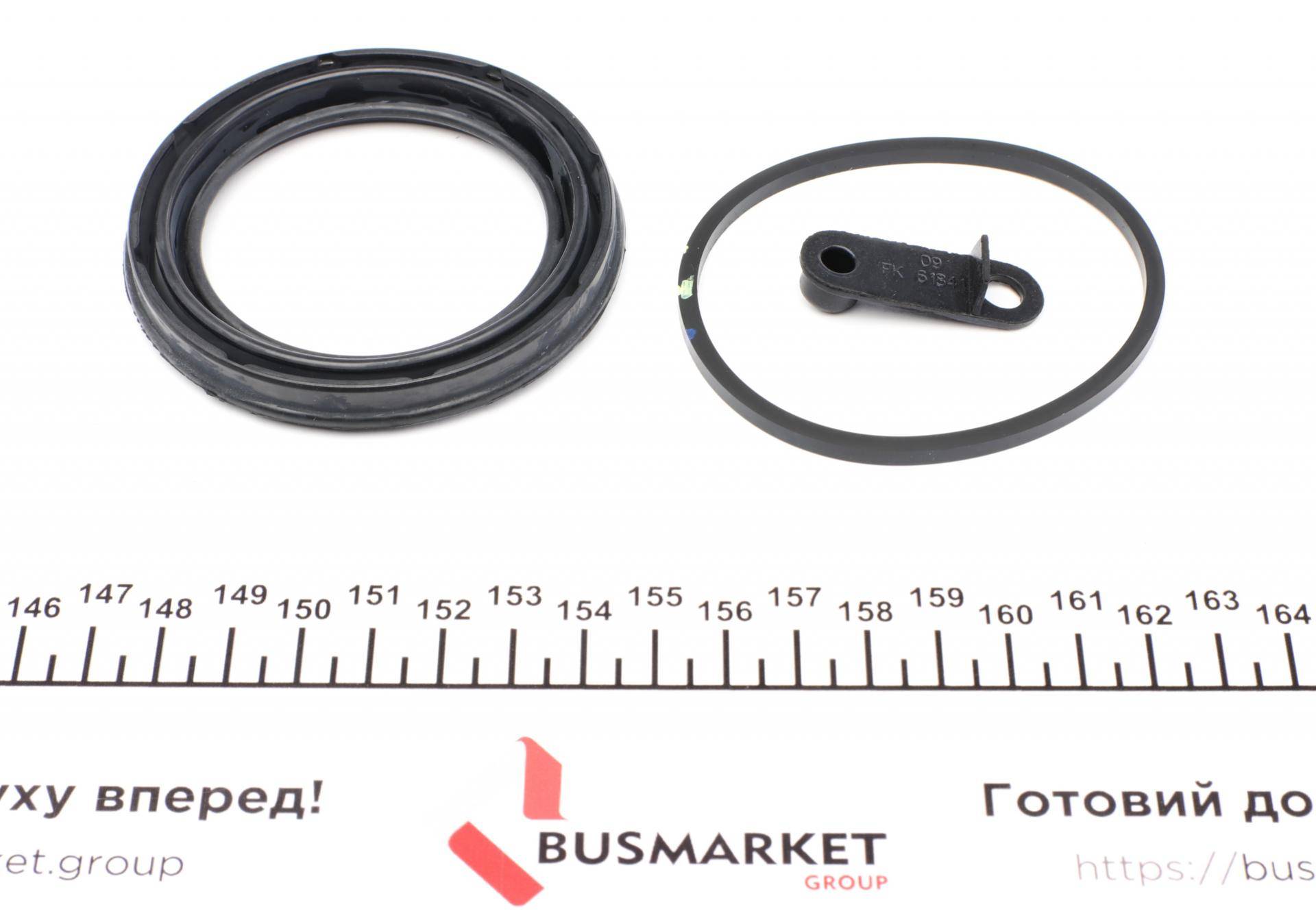 Ремкомплект суппорта (переднего) KIA Carnival 99-01 (d=66mm) (Kask)