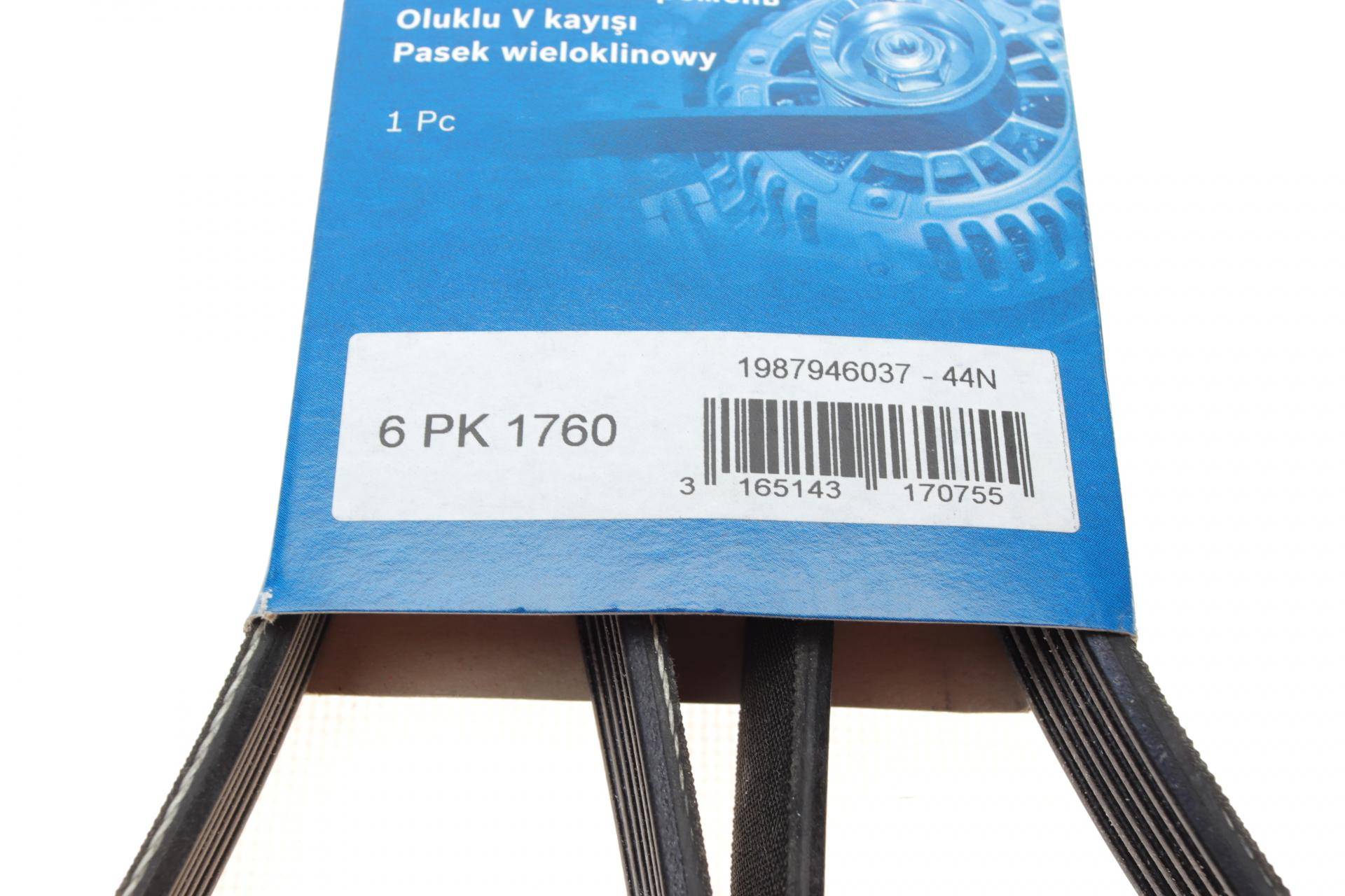 Ремінь генератора MB W202/203/VW/Audi 2.4/2.8i (6PK1760)