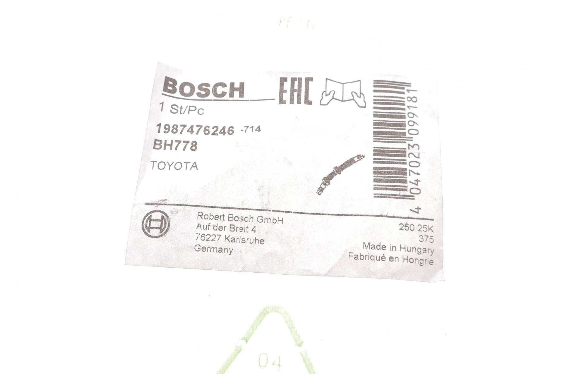 Шланг гальмівний (передній) (L) Toyota Avensis/Corolla 1.4-2.4D 01-08 (L=581mm)