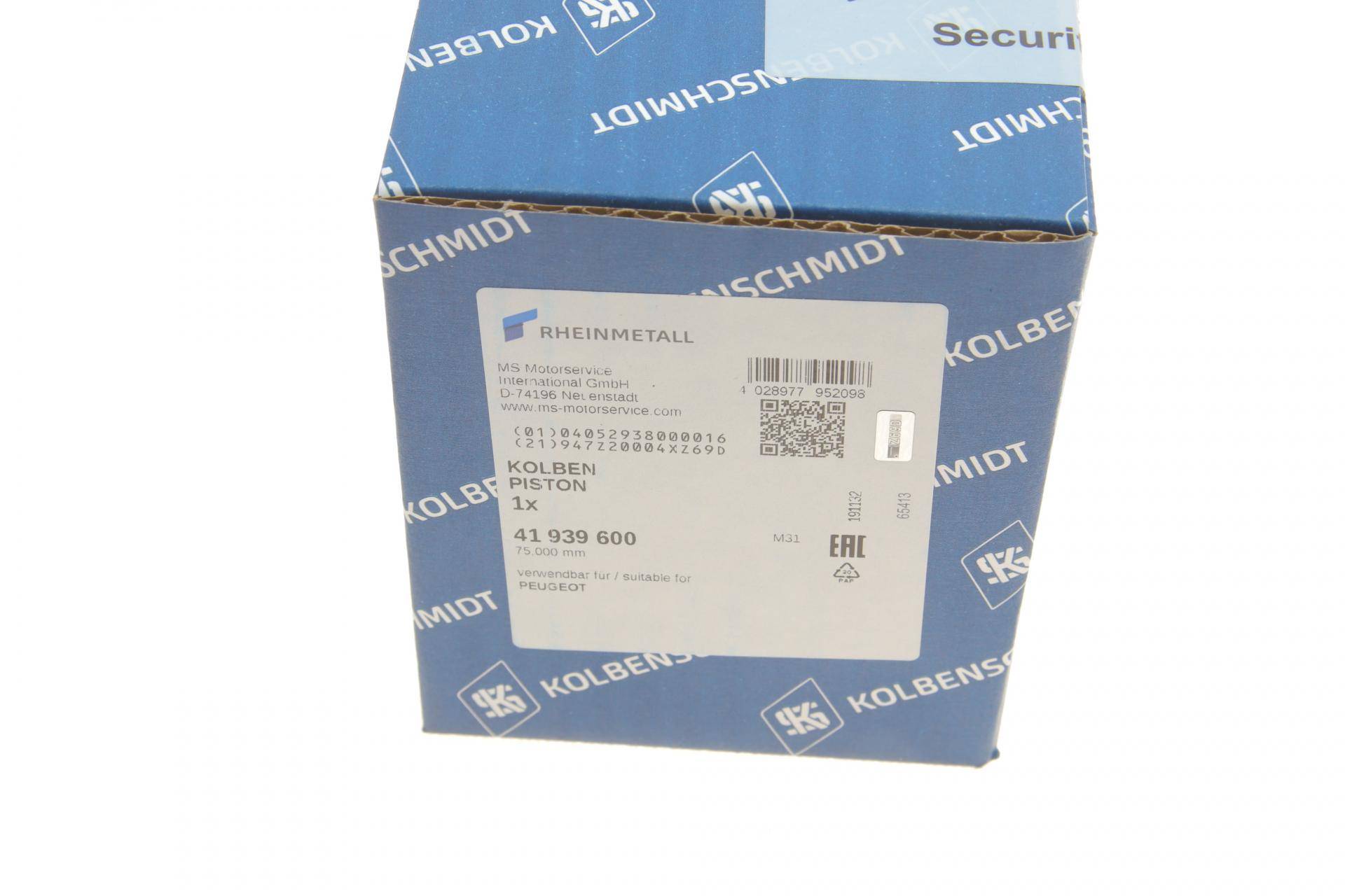 Поршень Citroen Berlingo/Peugeot Partner 1.5 BlueHDi 18- (75.00mm/STD)