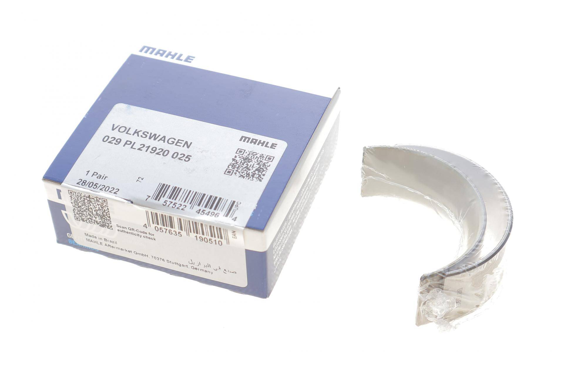 Вкладиші шатунні VW Caddy III/IV/Passat B7/B8/T5/T6 2.0 TDI (+0.25)