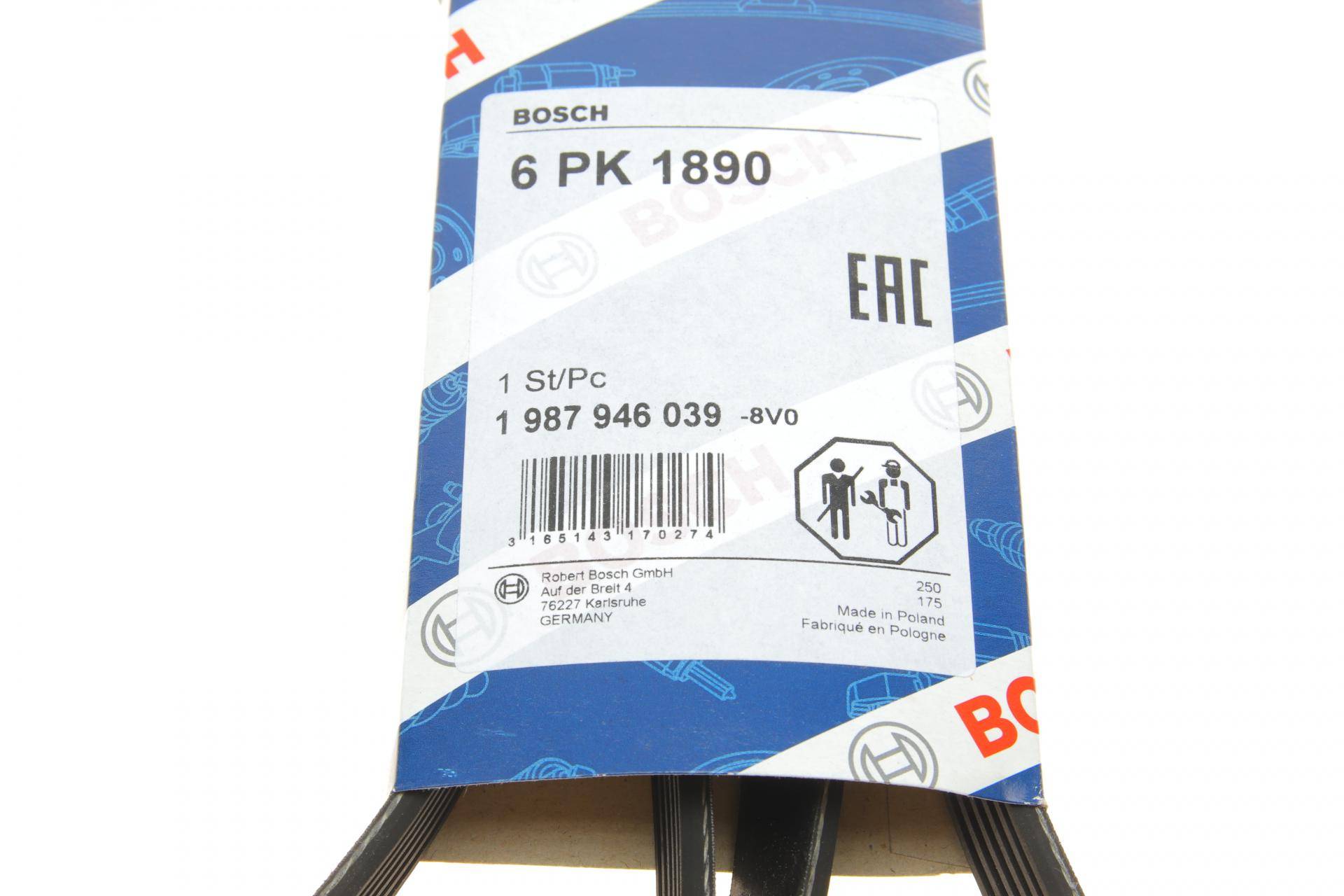 Ремінь генератора Ford Focus 1.4/1.6 98-05/Toyota Rav4 1.8 00-05/Daewoo Nubira 1.8/2.0 99- (6PK1890)
