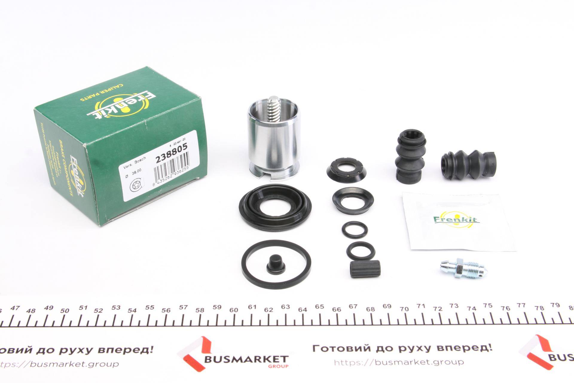 Ремкомплект супорта (заднього) (R) Ford Mondeo/Citroen C4 04- (d=38mm) (+поршень з механізмом)