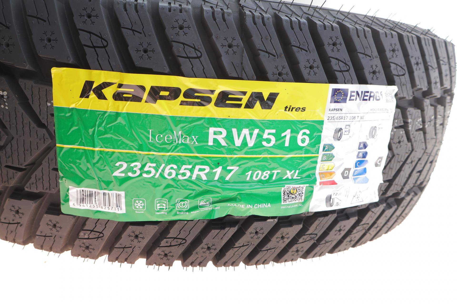 Шина IceMax RW516 235/65 R17 XL 108T (зимняя)