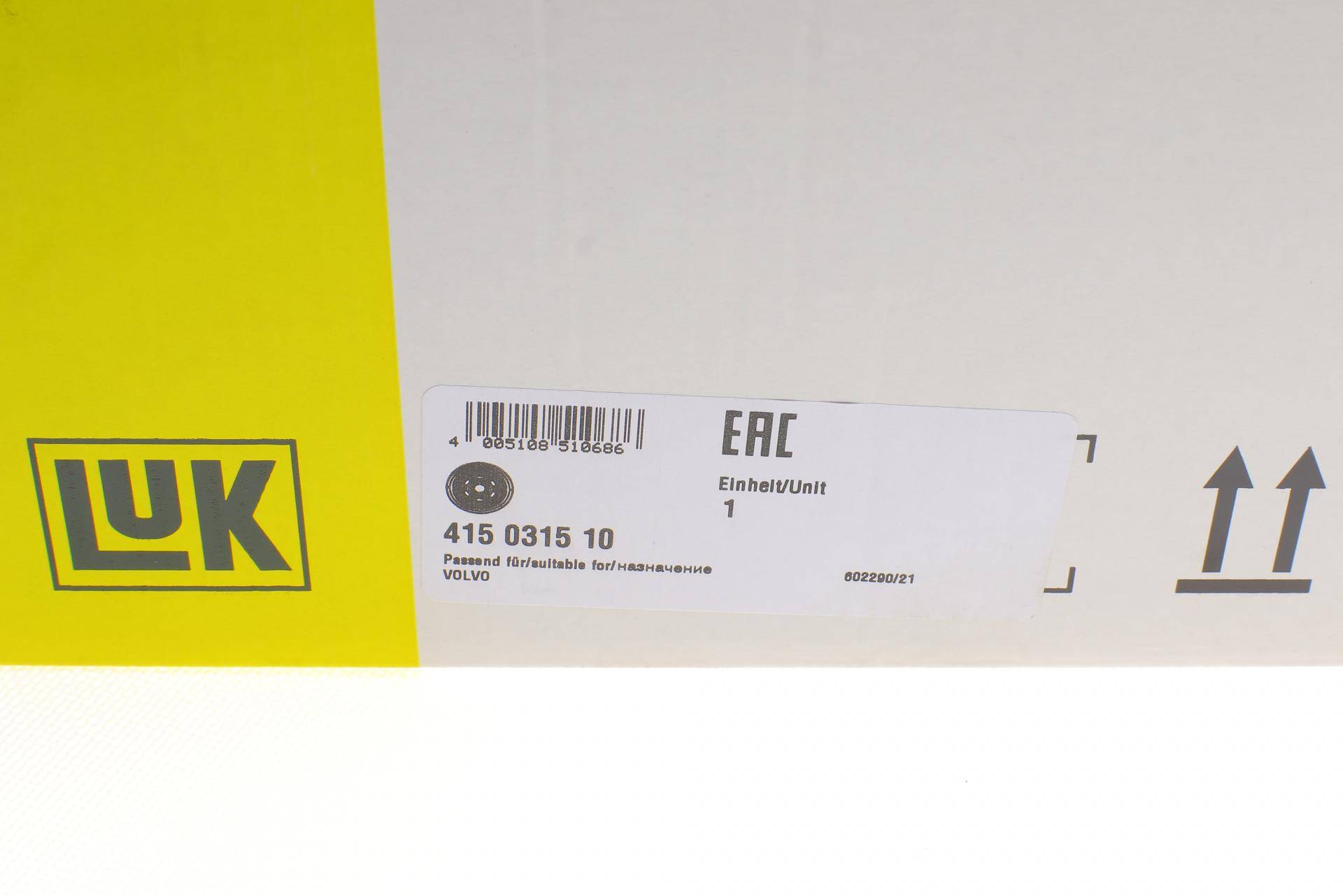 Демпфер зчеплення Volvo C70/S60/S80/V50/V70/XC60/XC70/XC90 01-10, (D5244)