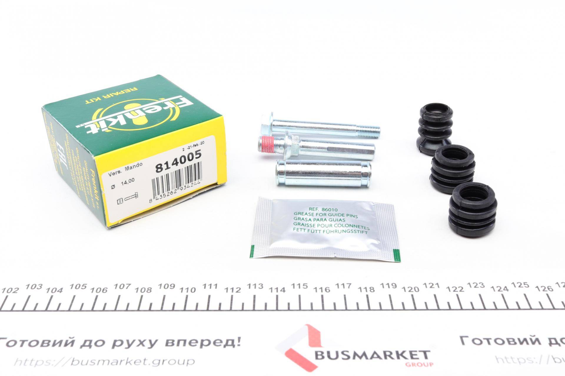 Направляюча супорта (переднього/к-кт) Hyundai i20 08- (Mando)