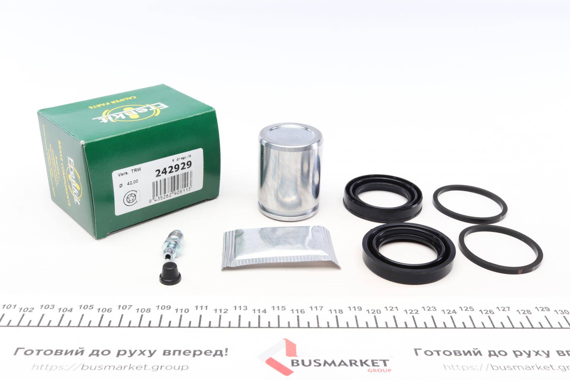 Ремкомплект супорта (переднього) Opel Insignia 08- (d=42mm) (+поршень) (TRW)