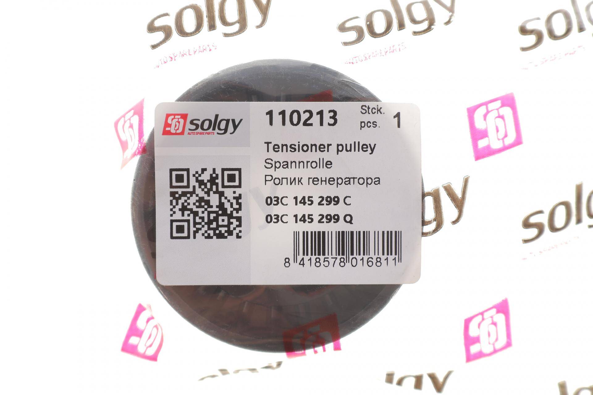 Ролик генератора VW Caddy 1.2TSI/Skoda Roomster 1.2TSI (натяжний) (65x24) (підшипник SNR)