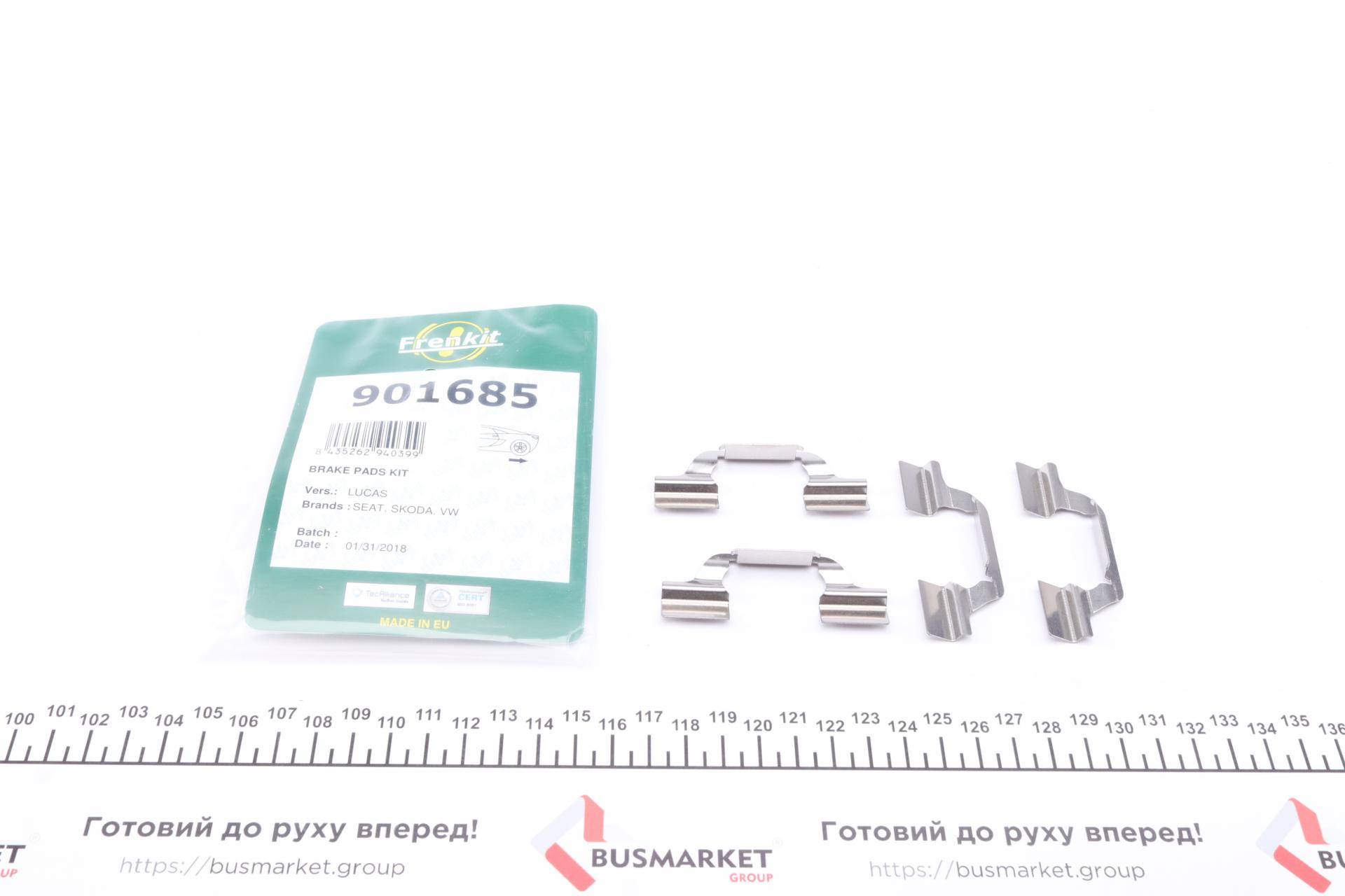 Планка супорта (заднього) прижимна (к-кт) VW Golf IV 97-05 (Lucas)