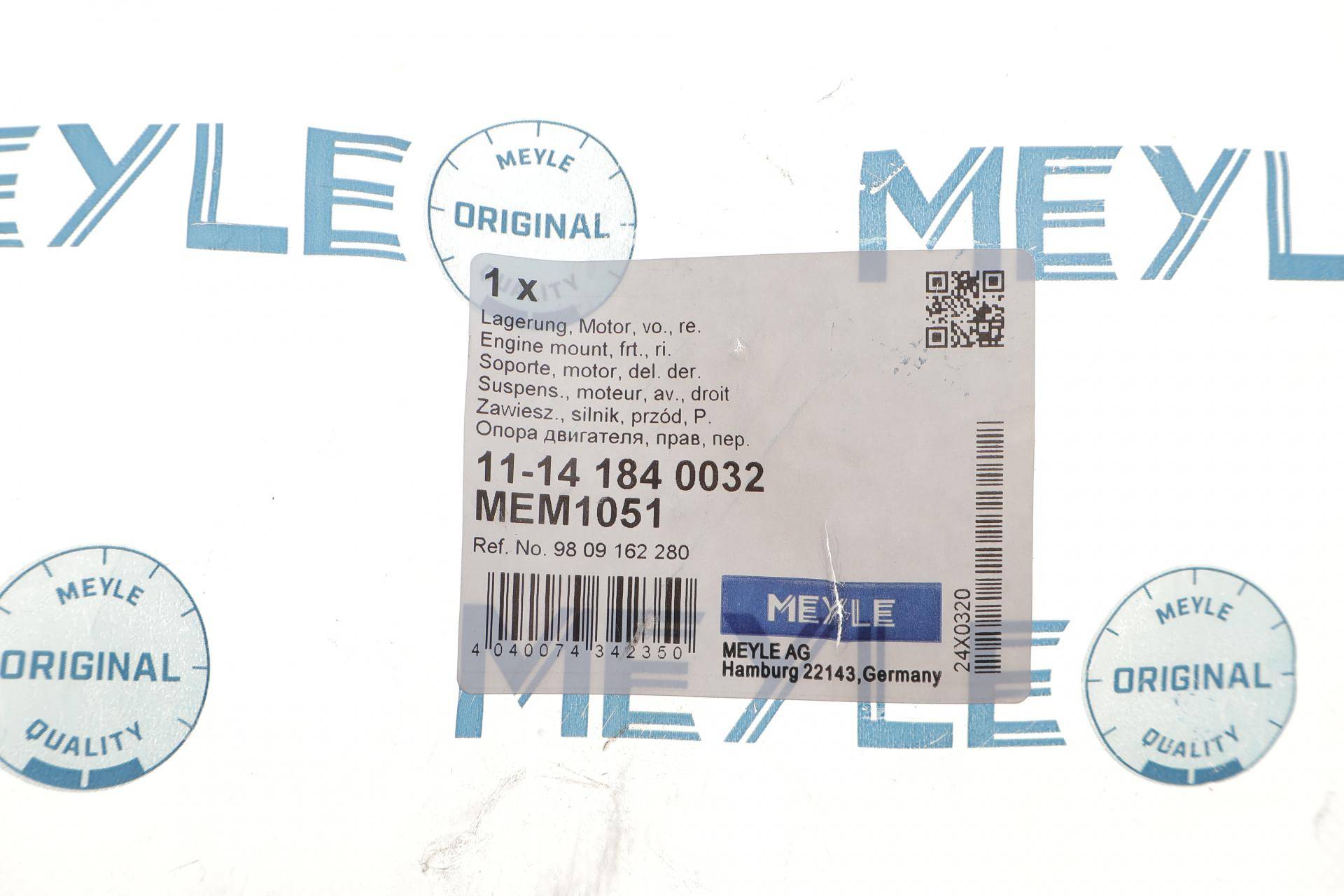 Подушка двигуна (R) Citroen C3/C4/Peugeot 2008/208/308/5008 1.2 THP 13-
