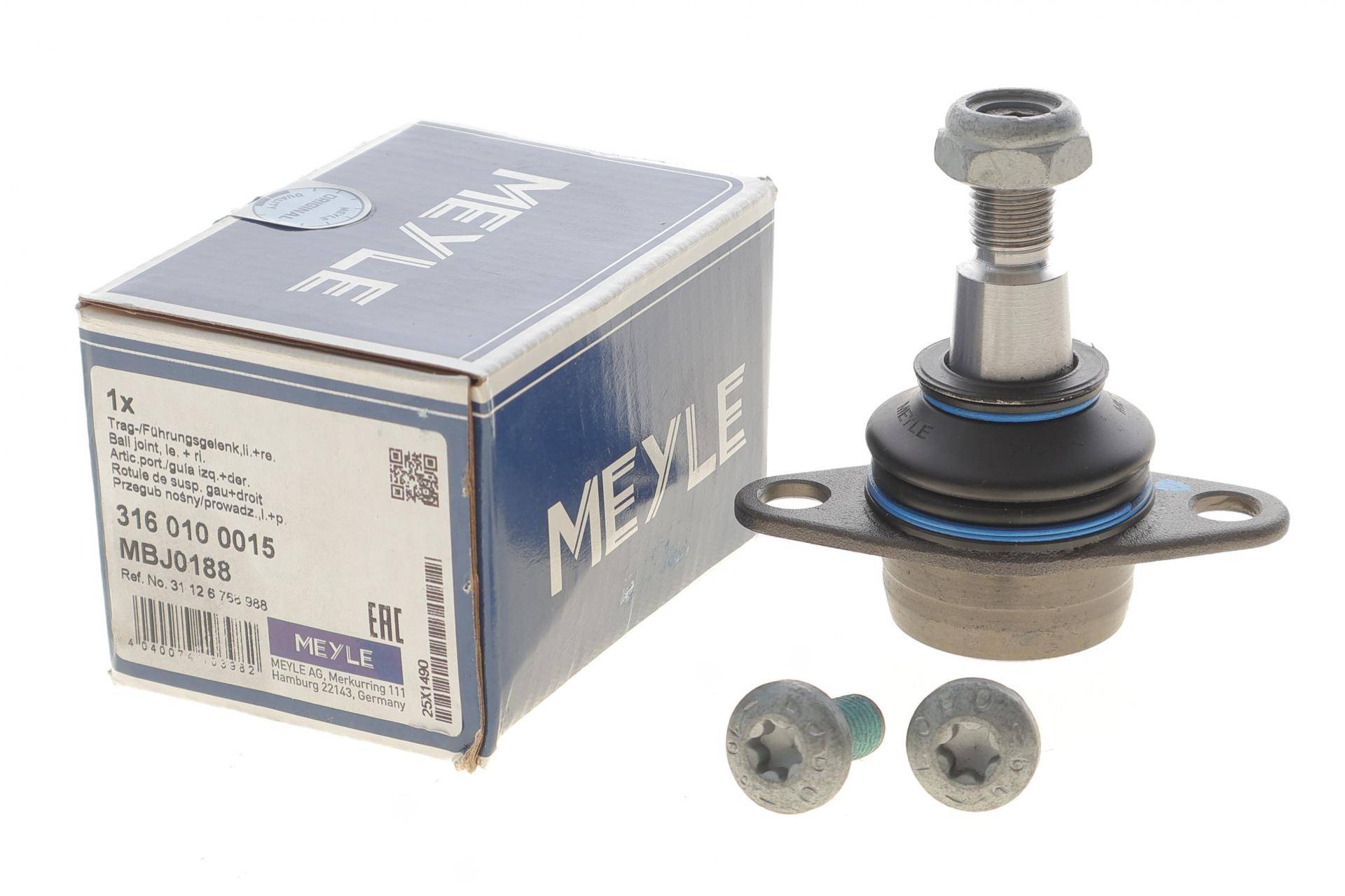 Опора кульова (передня/знизу) BMW 3 (E90/E91/E92) 05-13/X1 (E84) 09-15