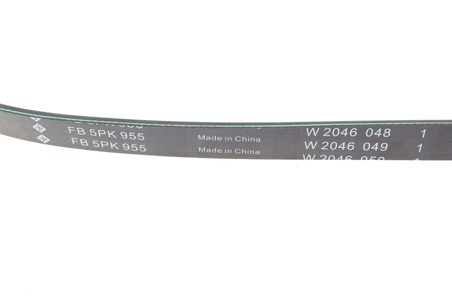 Ремінь генератора Fiat Palio 96-01/ Honda Accord IV/V 90-98/ Mitsubishi Lancer VI 95-08
