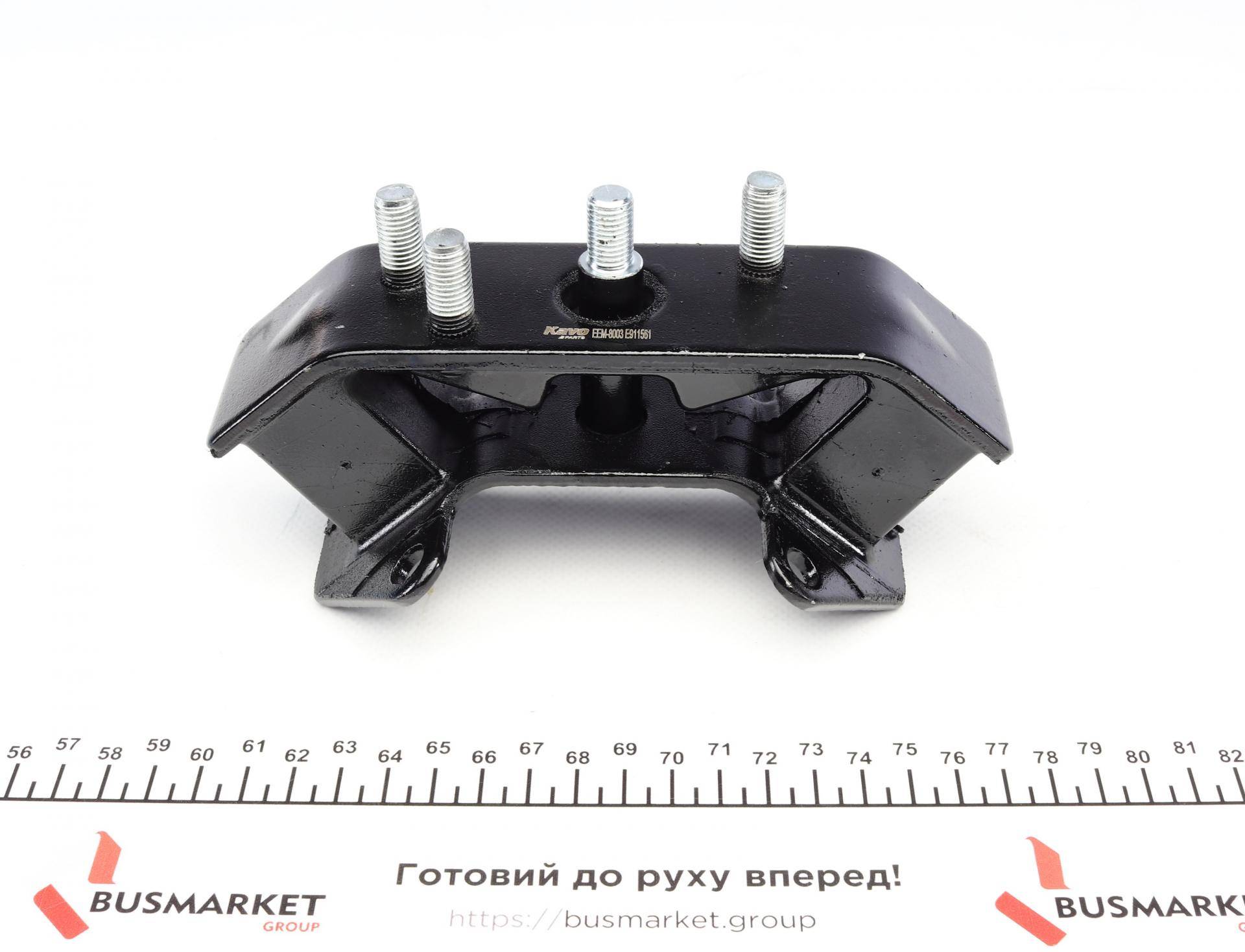 Подушка двигуна (задня) Subaru Forester/Impreza/Legacy 1.5-2.5 94-13