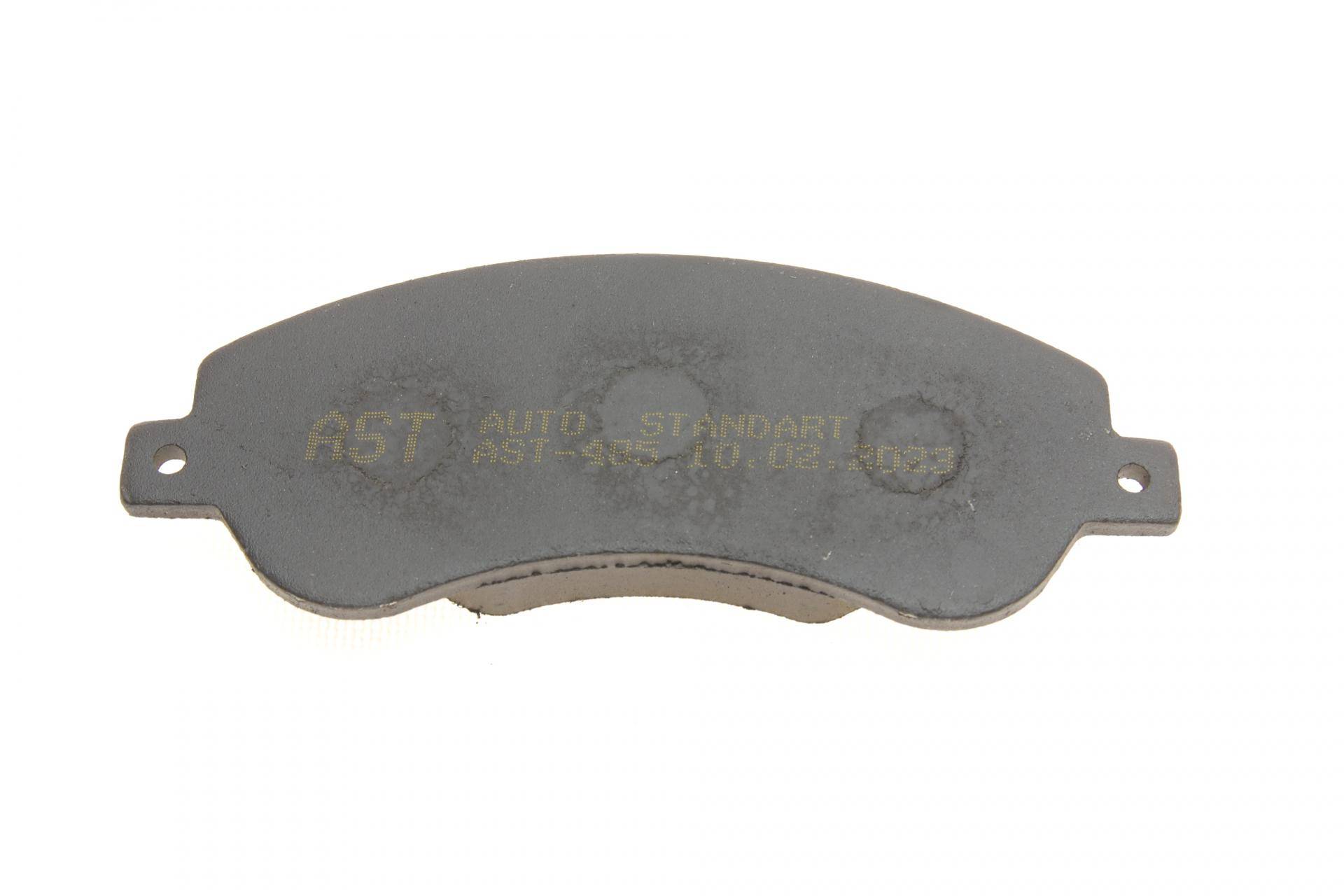 Колодки тормозные (передние) Ford Transit V347 06- (FWD)