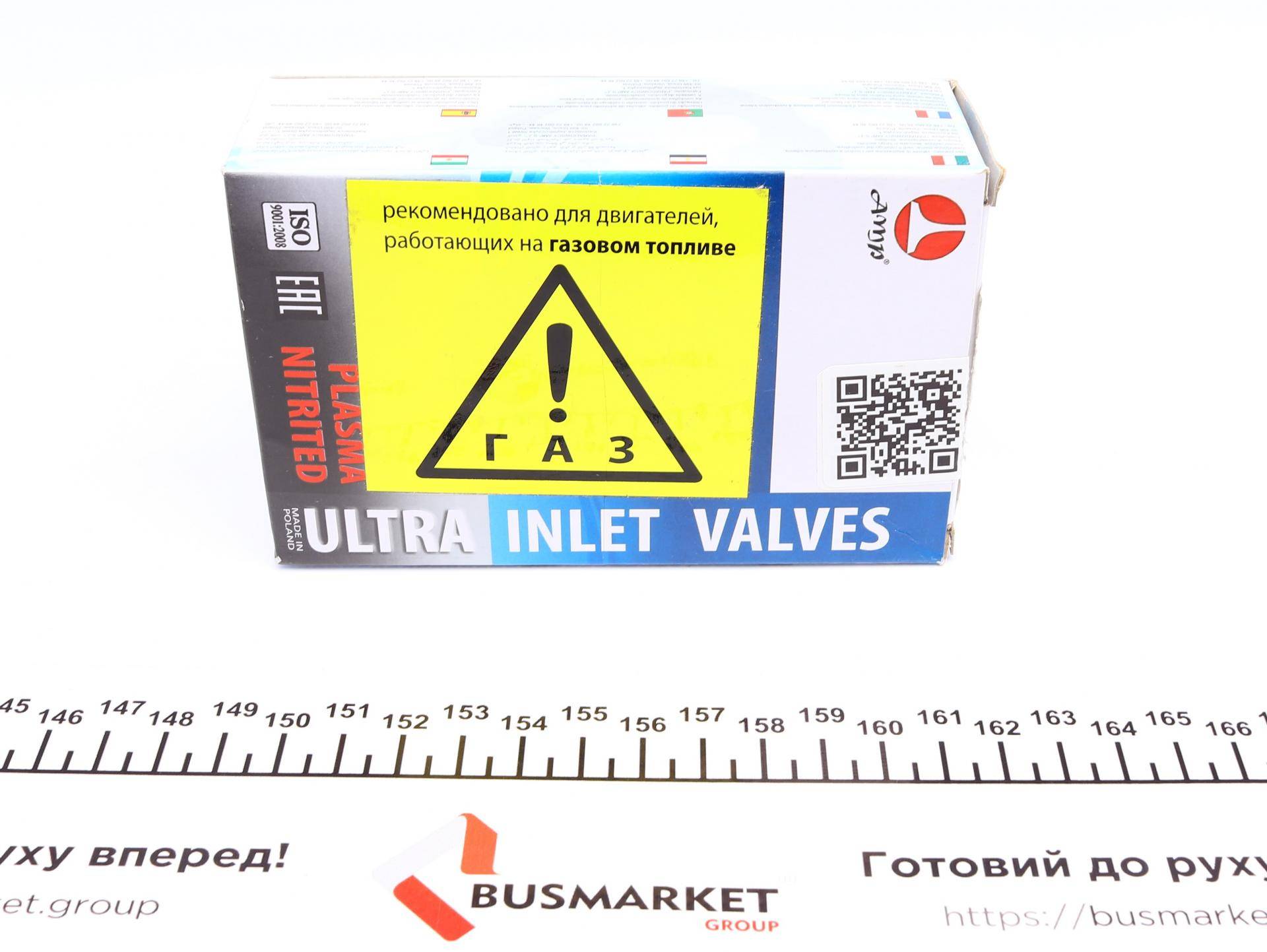 Клапан (впуск) Chevrolet Aveo/Kalos/Matiz/Daewoo Damas/Matiz/Tico 0.8-1.2 (35.7х5.5x110.5) (азот.)