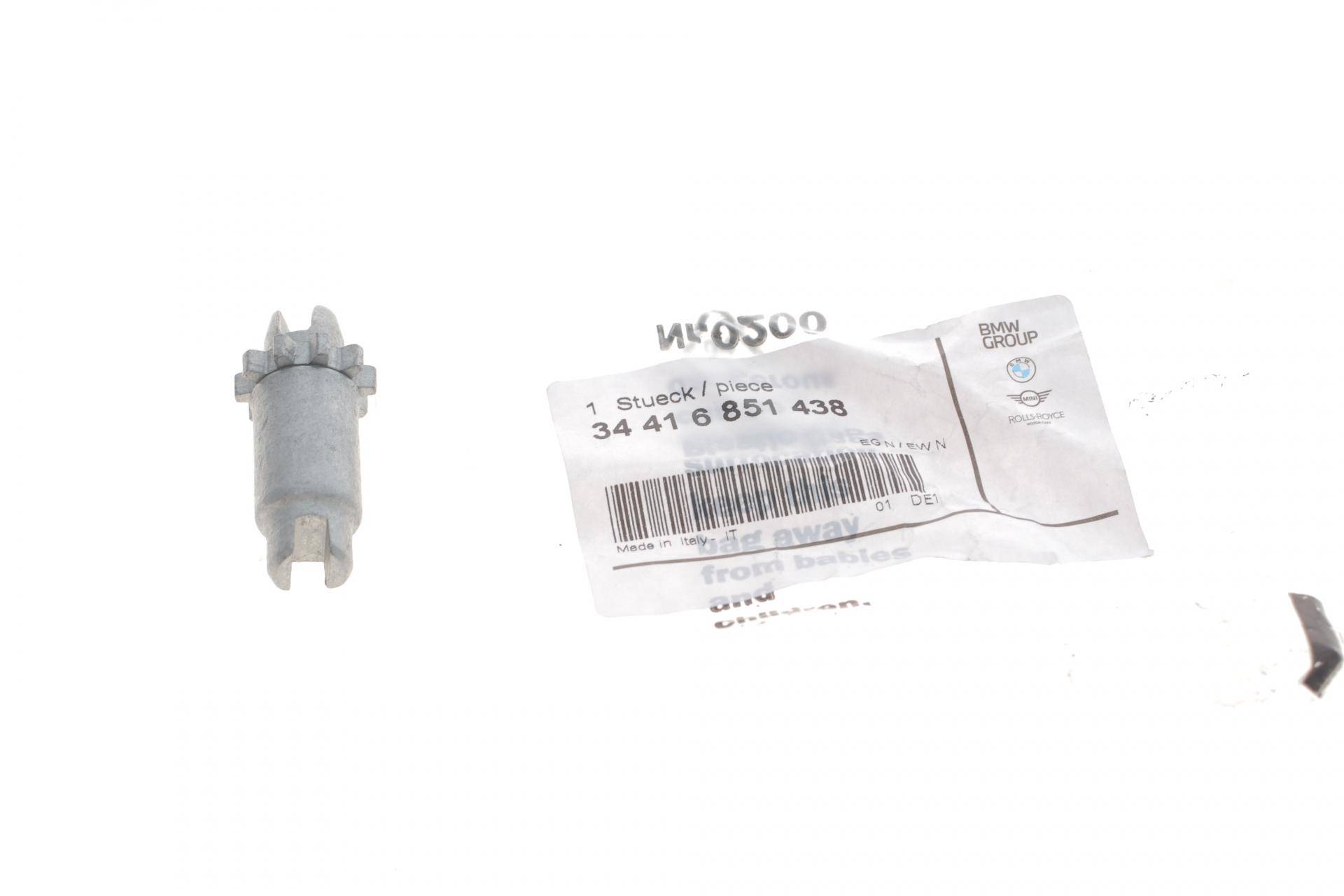 Механізм розводки колодок ручника BMW 3 E46/E90/F30/F80) 97- (к-кт)