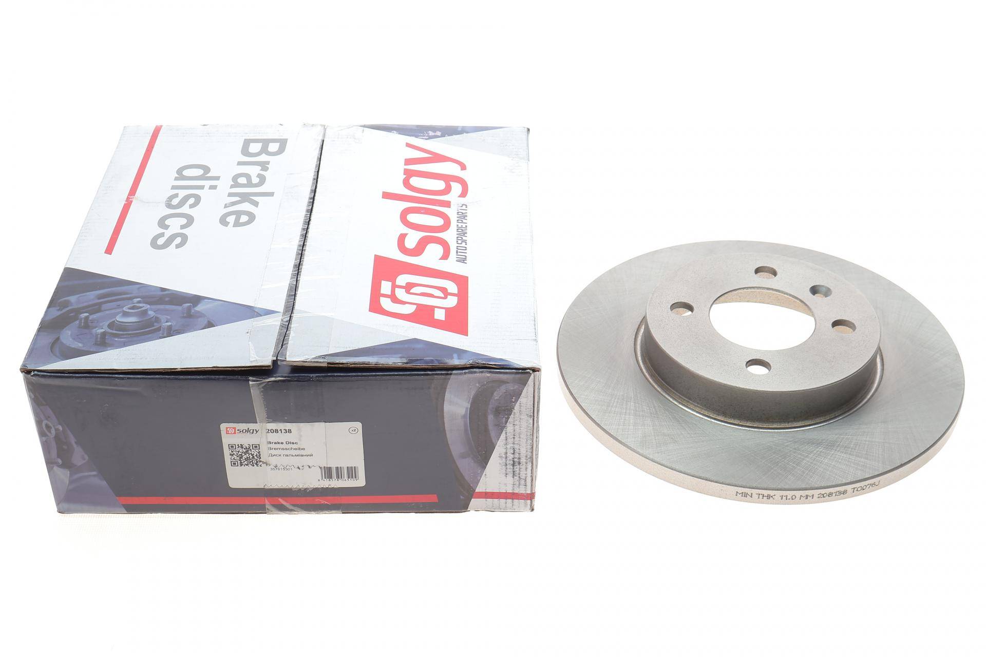 Диск гальмівний (передній) VW Caddy 95-04/Passat 88-97/Golf 92-02 (256x13)
