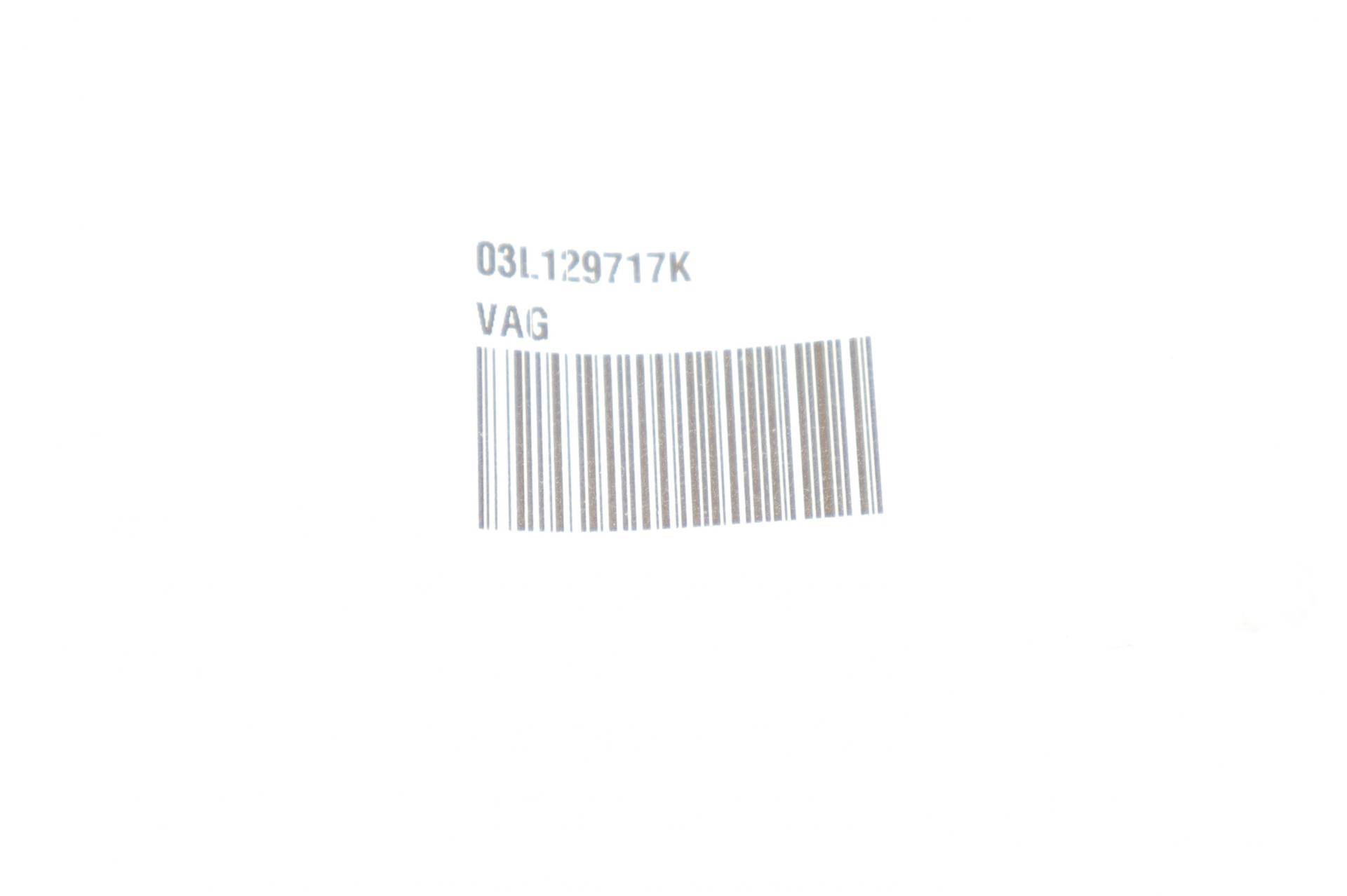 Прокладка колектора впускного VW Caddy 10-20