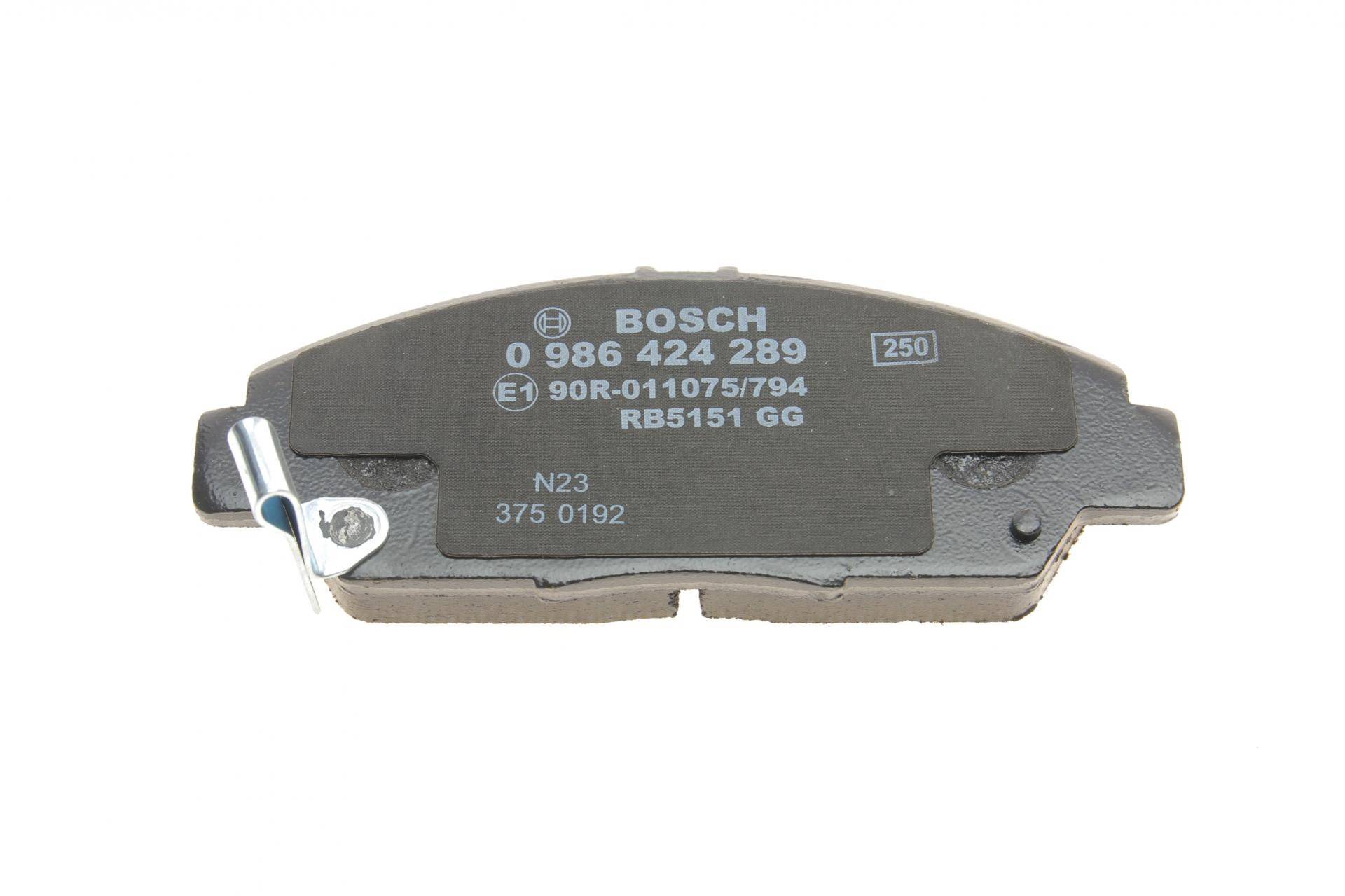 Колодки гальмівні (передні) Honda Accord V 92-98/Prelude III/IV/V 86-01/Rover 600 93-00 (Akebono)