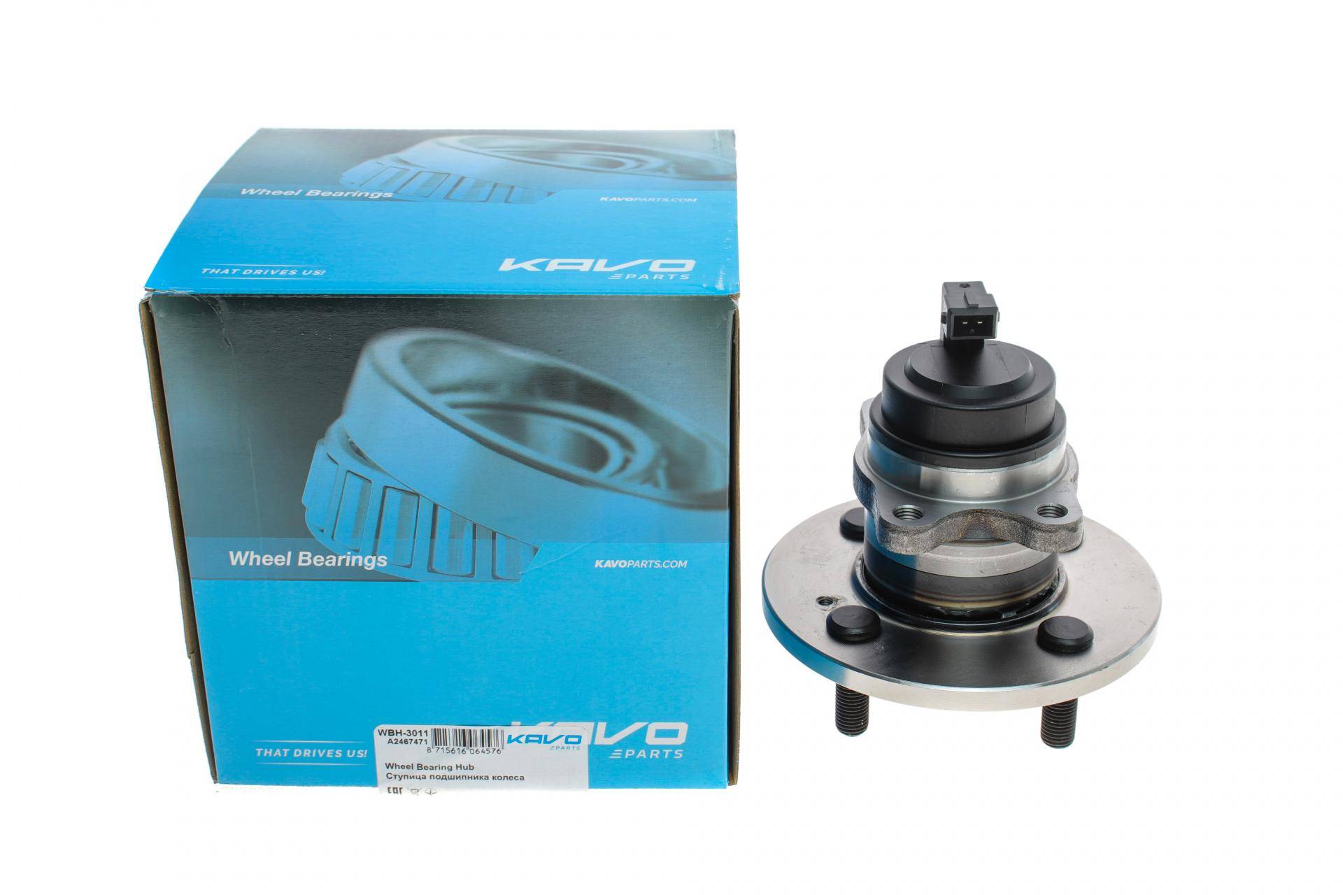 Підшипник маточини (задньої) Hyundai Accent III/Kia Rio II 1.0-1.6 02- (+ABS)