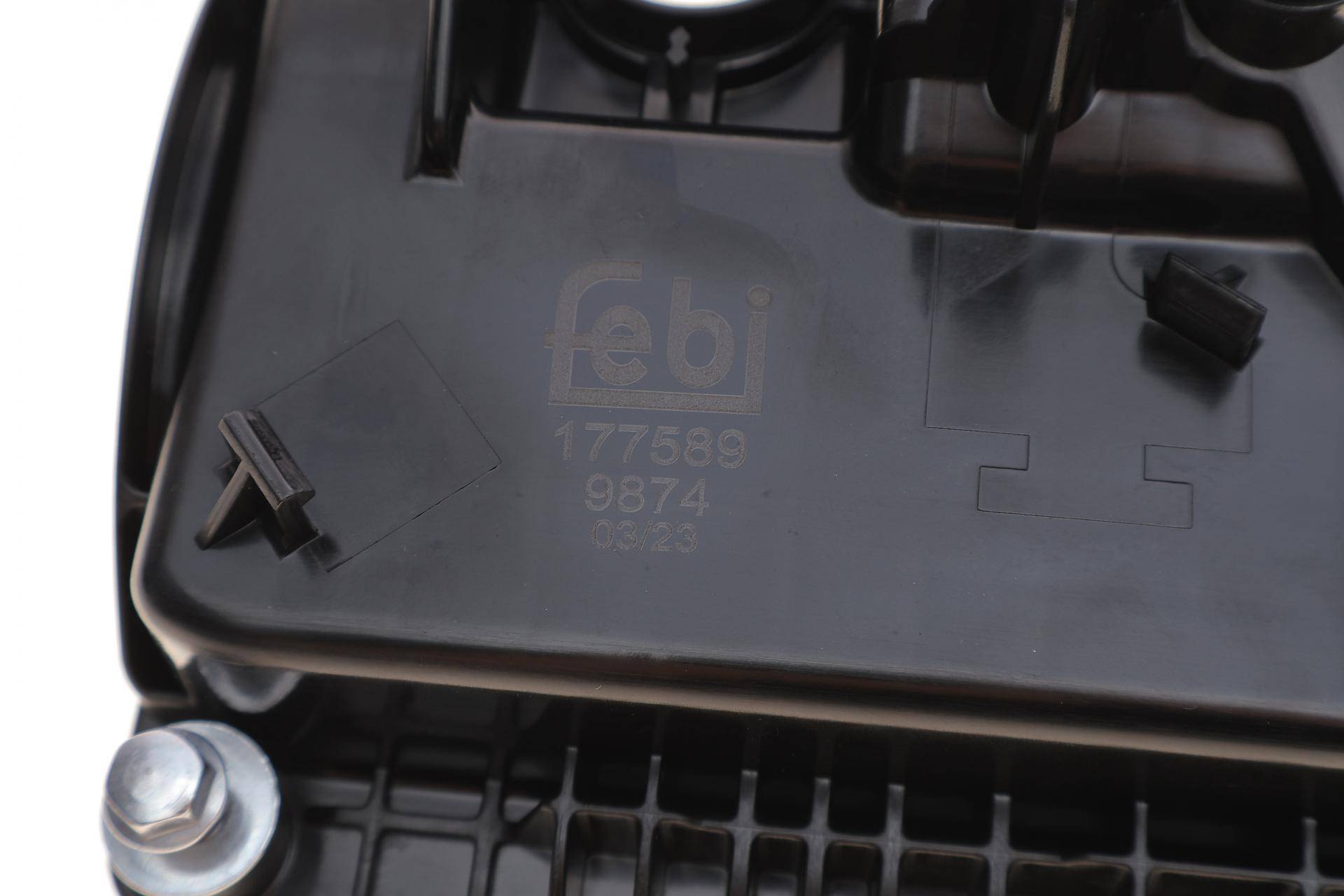 Кришка клапанів BMW 1 (E87)/3 (E90) 03-12 (N46)