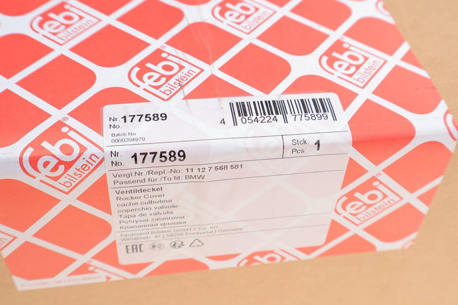 Кришка клапанів BMW 1 (E87)/3 (E90) 03-12 (N46)