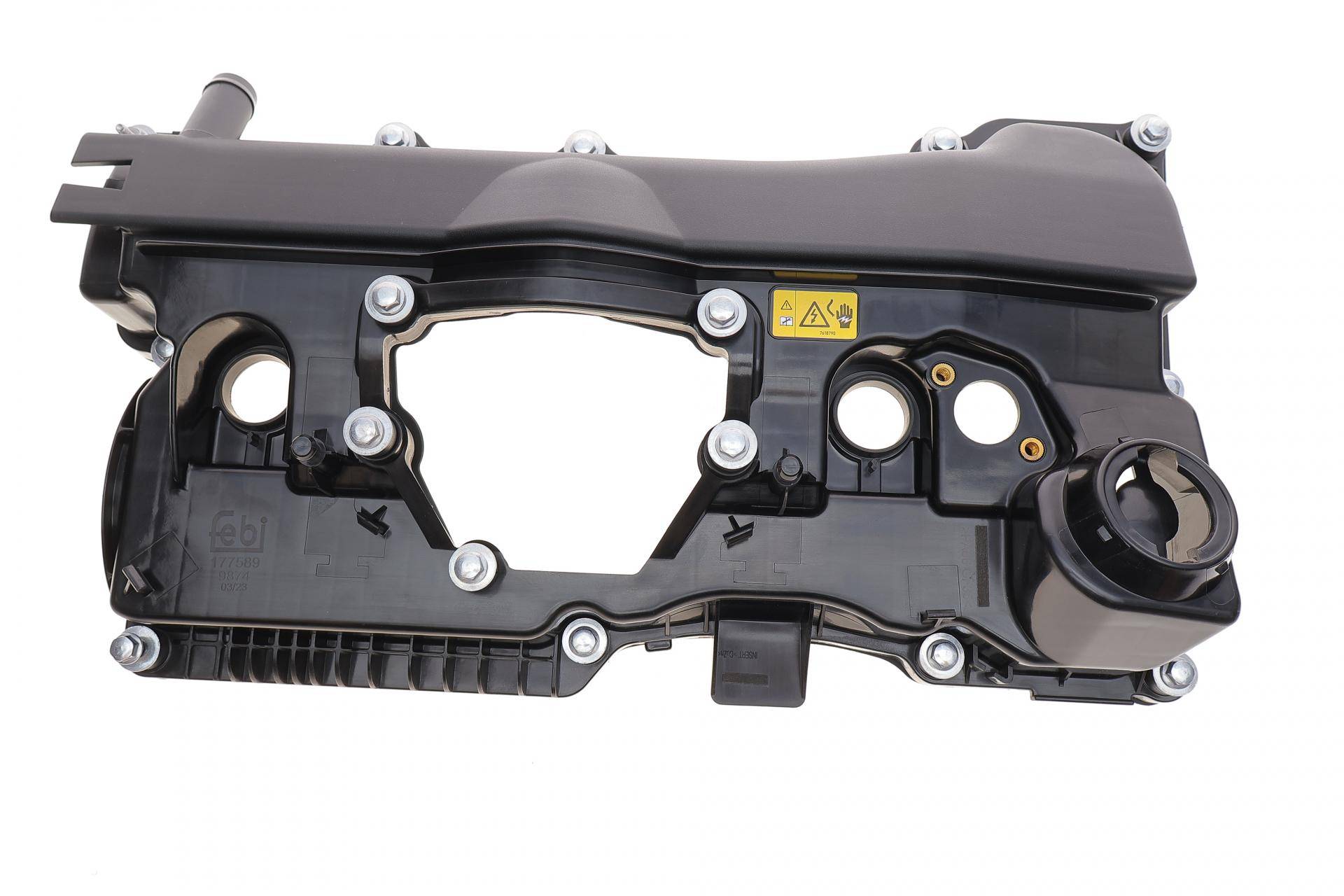 Кришка клапанів BMW 1 (E87)/3 (E90) 03-12 (N46)