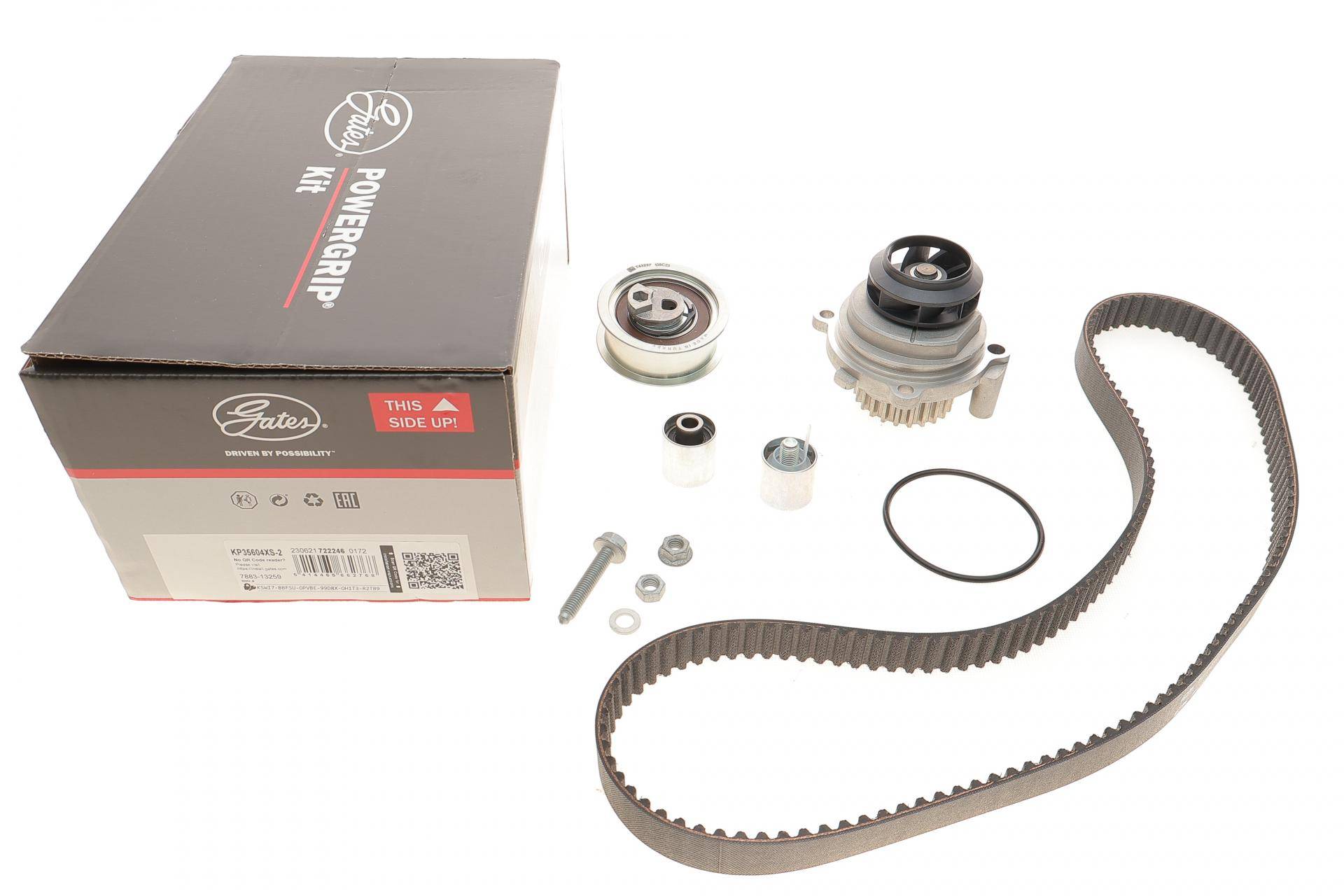 Комплект ГРМ + помпа Audi A3/Skoda Octavia/VW Golf 2.0FSI 04-10