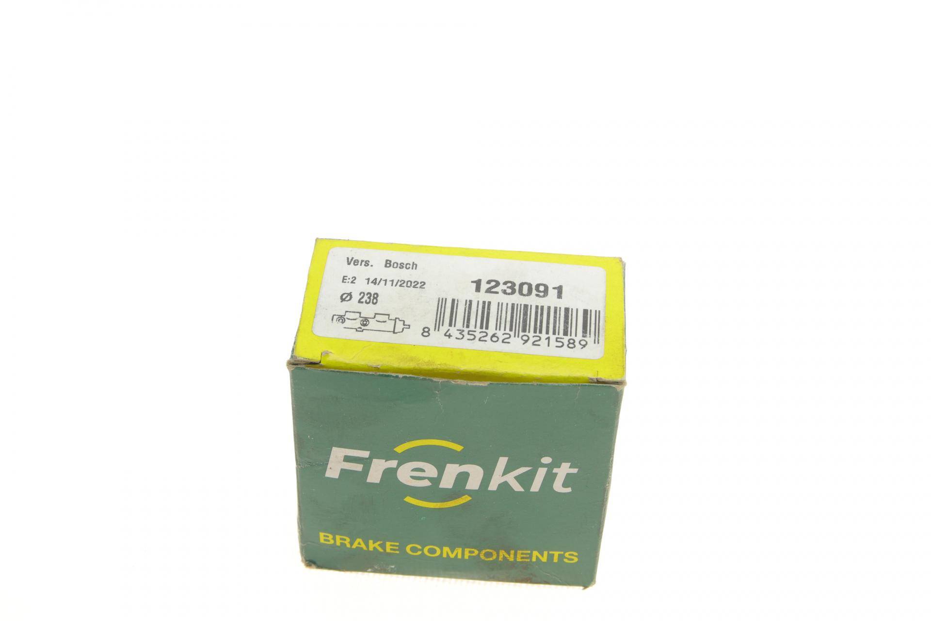 Ремкомплект цилиндра тормозного (главного) Opel Meriva 03-10 (d=23.8mm) Bosch