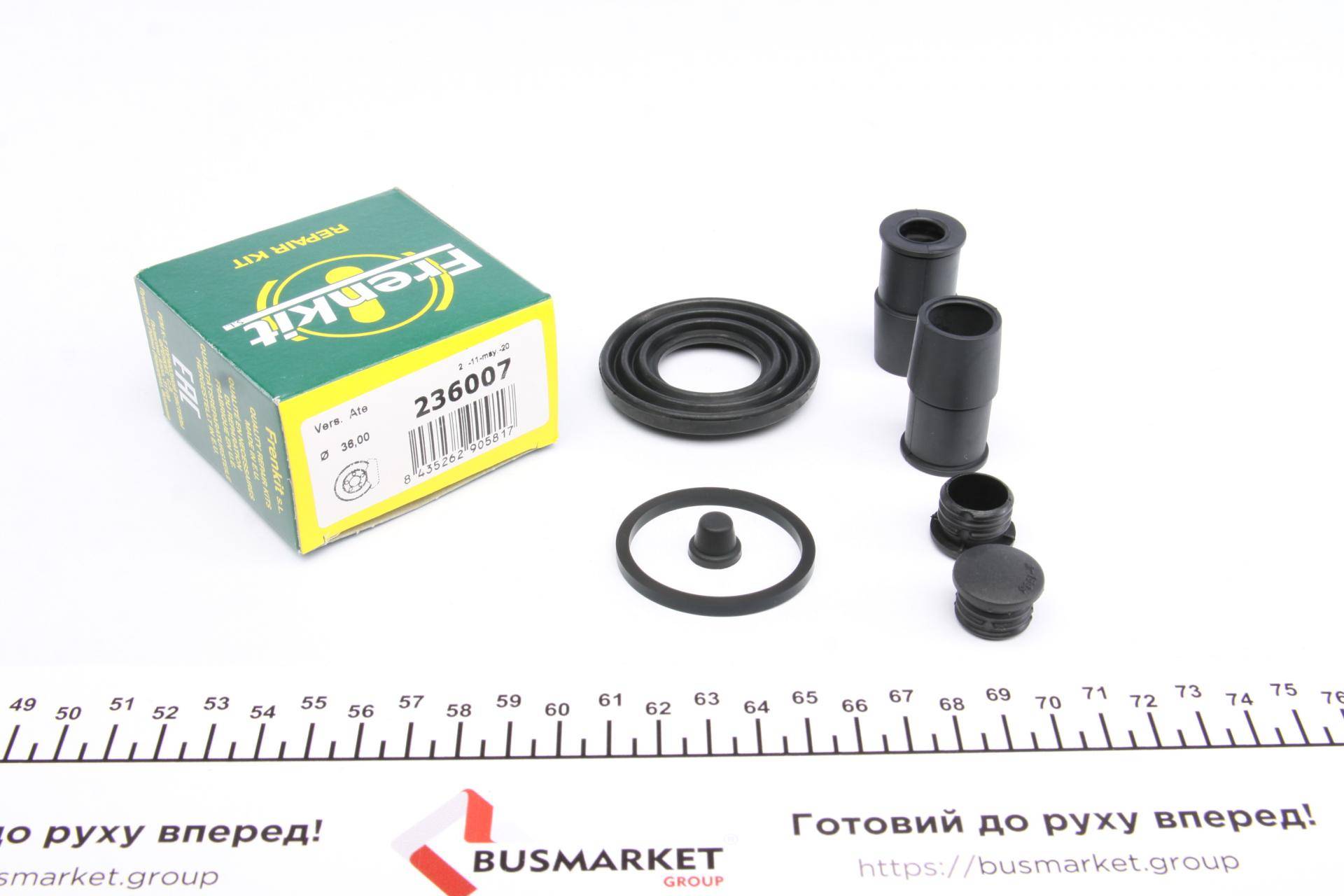 Ремкомплект супорта (заднього) BMW 3 (E36) (d=36) (Ate)