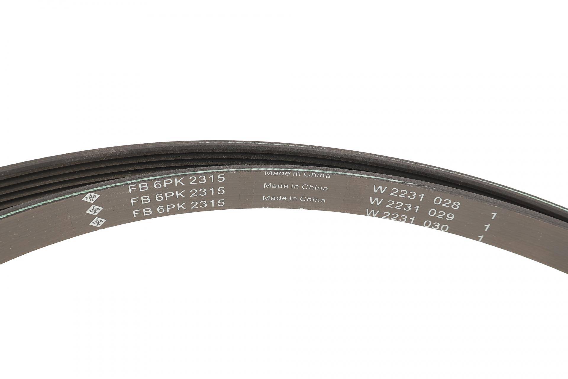 Комплект ременя генератора MB E-class (W212) 09-15 (6PK2315)