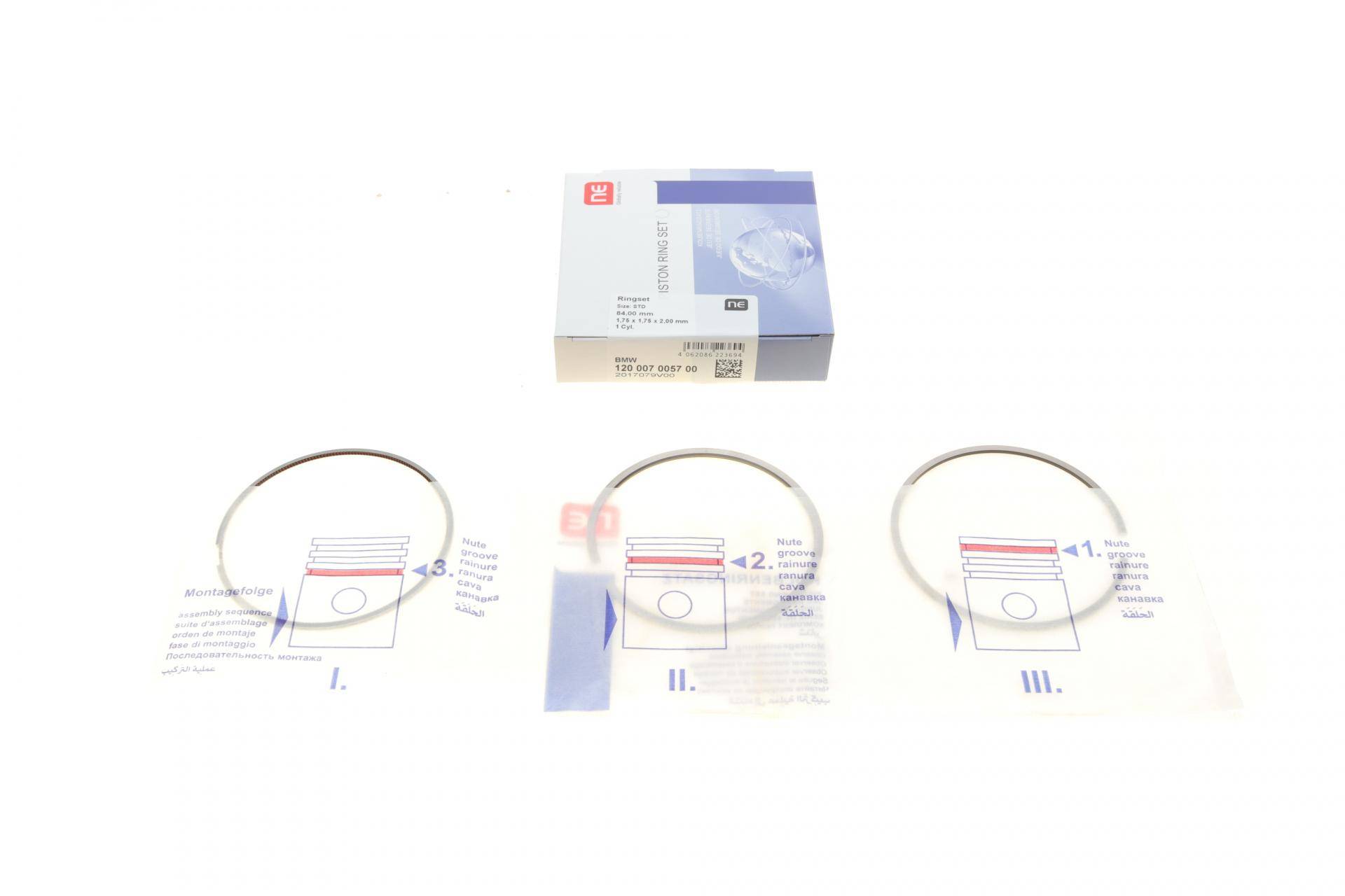 Кільця поршневі BMW X5 (E70)/X6 (E71) 3.0d 09-14 (N57) (84.00mm/STD) (1.75-1.75-2.0) = 8907590000