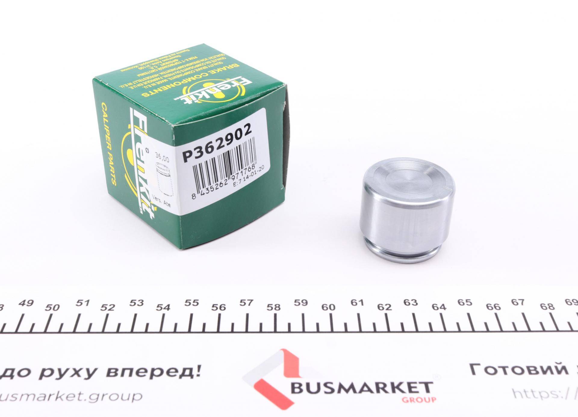 Поршень супорта (заднього) MB C-class (W202)/E-class (W210) 94-03 (36x29.6mm) (Ate)