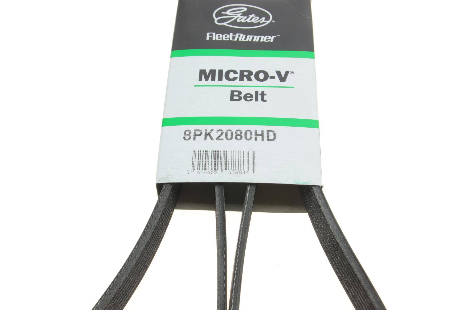 Ремінь генератора MB Vario 4.2/4.3 OM904 96-13