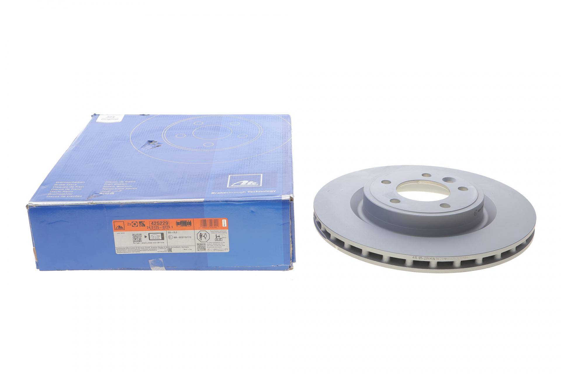 Диск тормозной (задний) Land Rover Discovery V 16-/ Range Rover 12- (325x25)