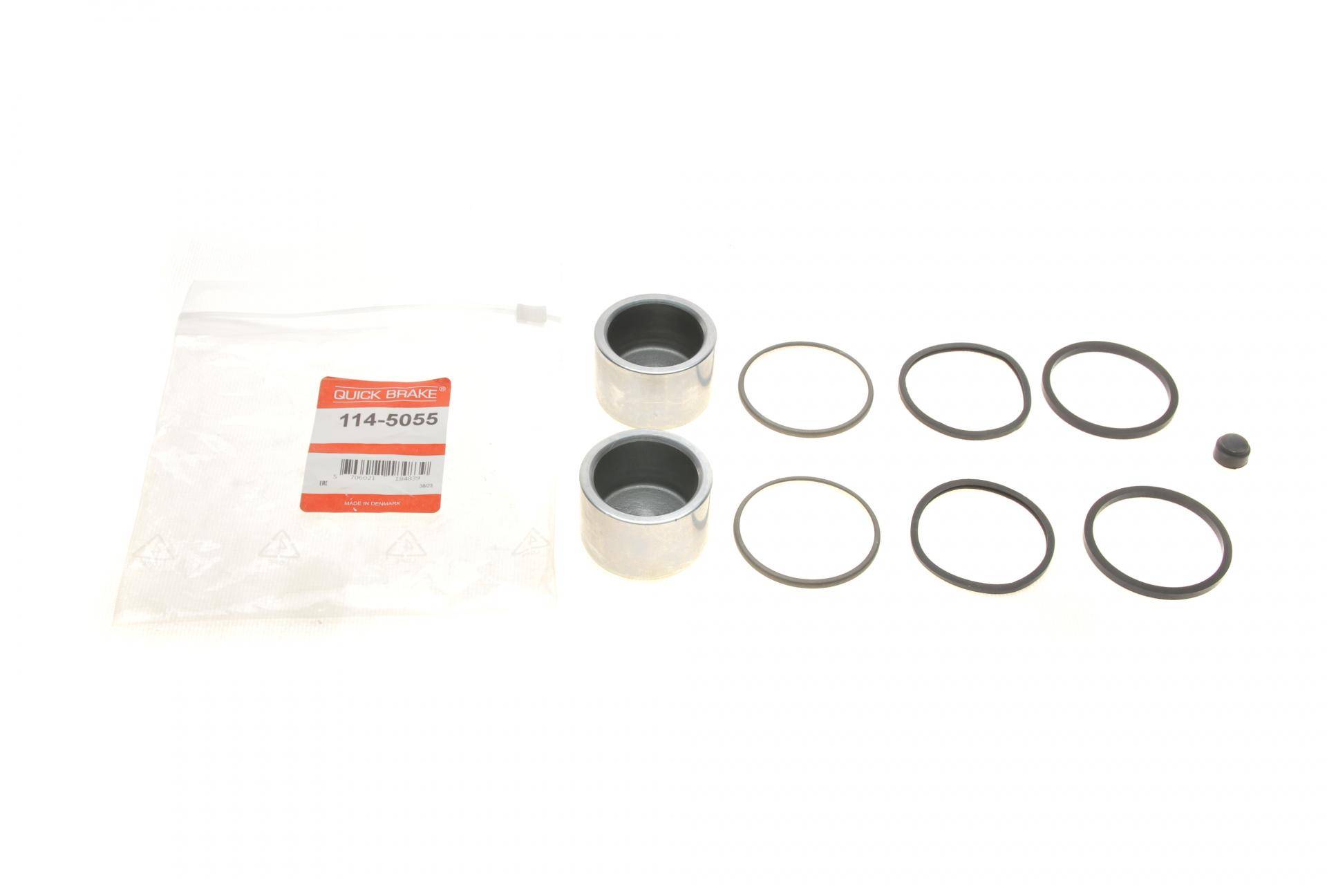 Ремкомплект супорта (заднього) Land Rover Defender 90-16 (d=46mm) (+2 поршня)