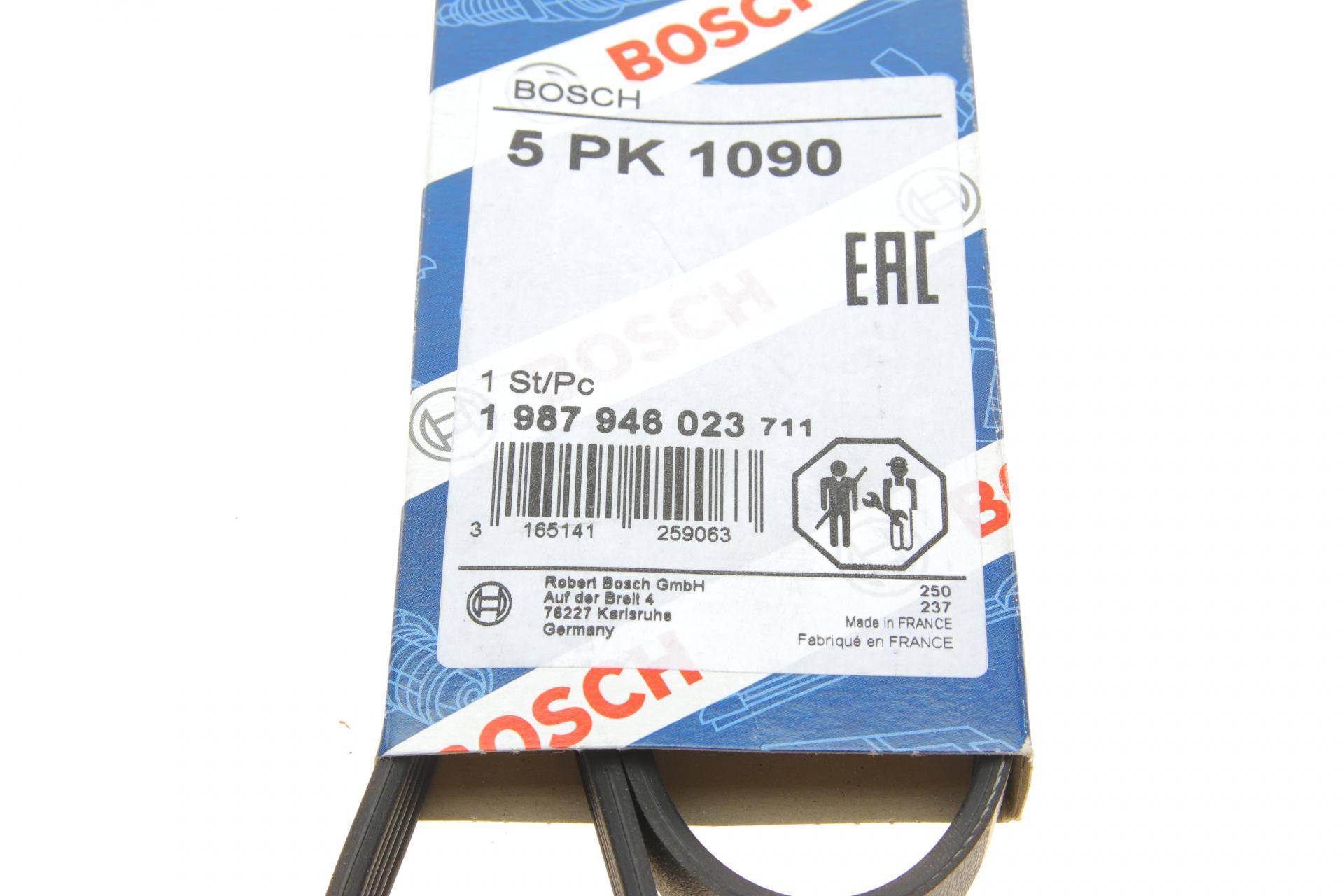 Ремінь генератора Fiat Ducato 2.5D/TD/TDI 94-02/Toyota Rav4 2.0 97-00/Audi A4/A5 12-15 (5PK1090)