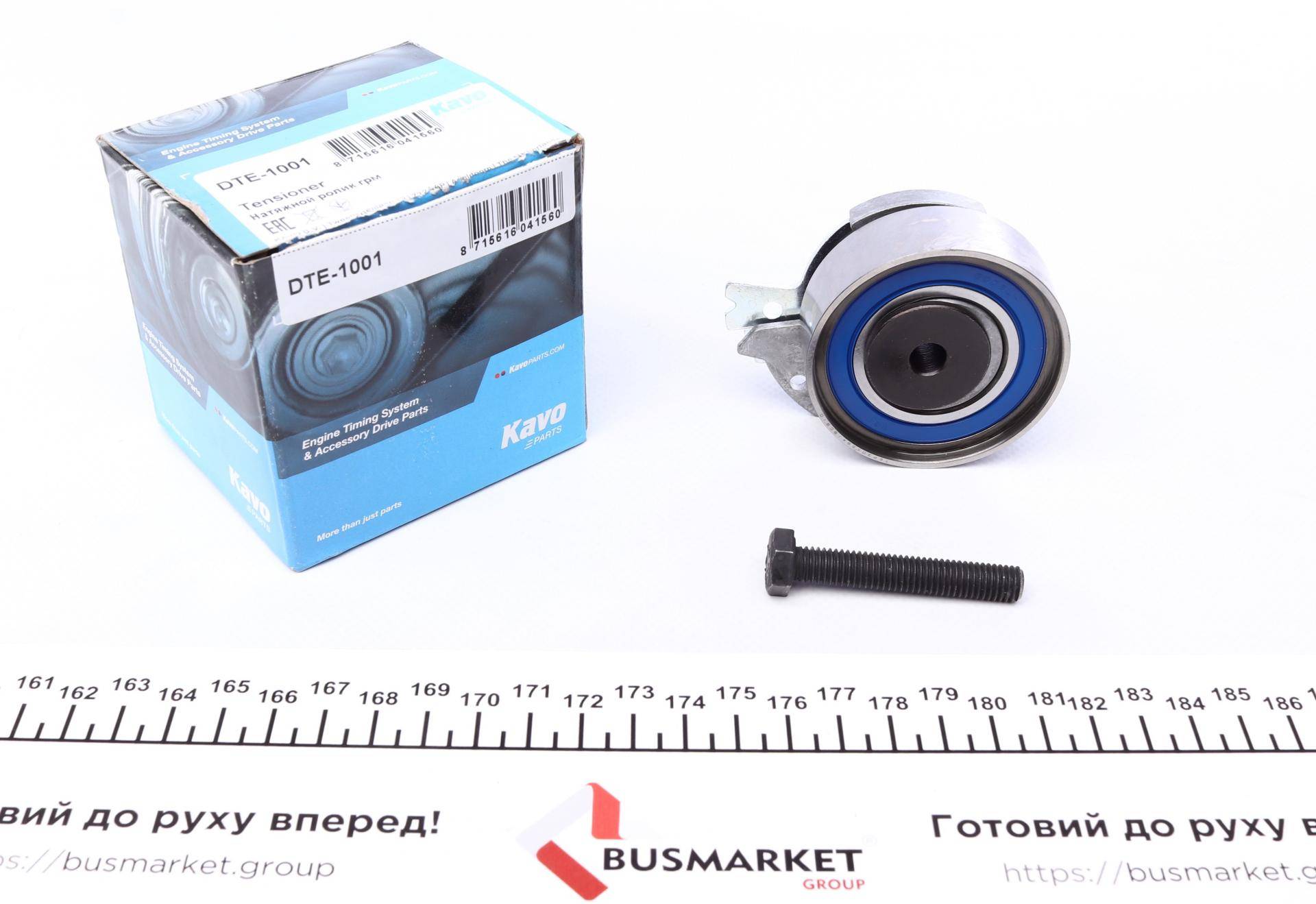 Ролик ГРМ Opel 1.2/1.4/1.6 87- (натяжний) (59x30)